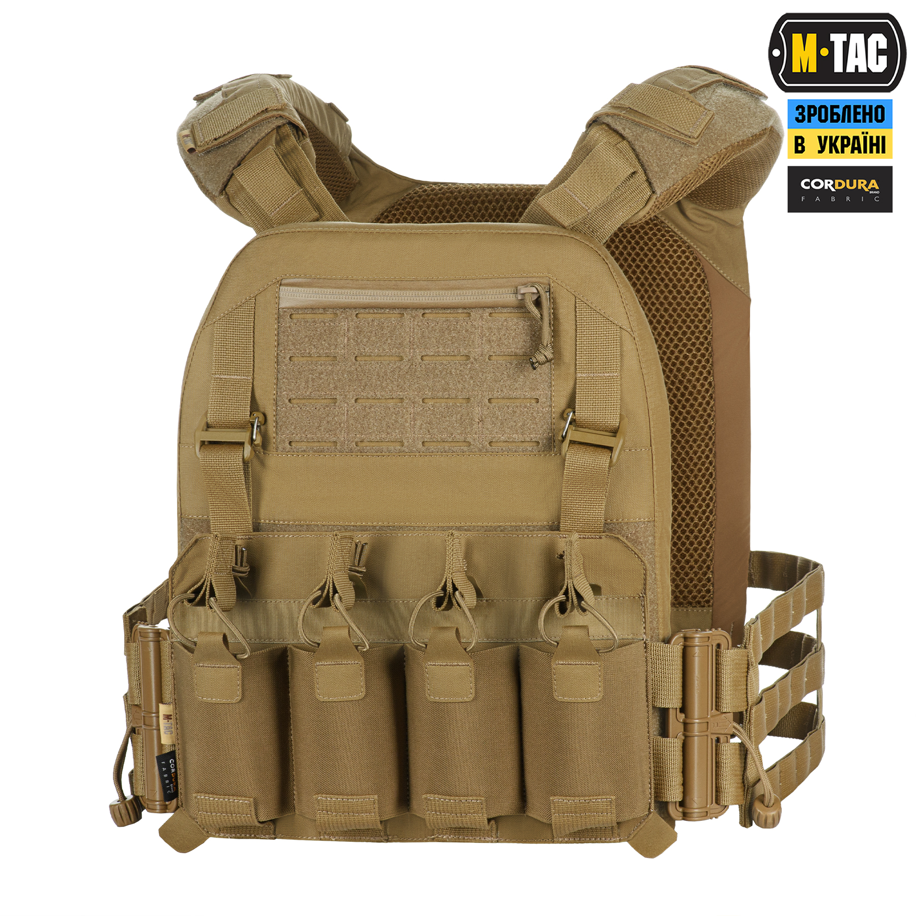 fvyjaxubifekwmtl1wo94bbqafk6loqk M-Tac плитоноска Cuirass Elite XL Coyote