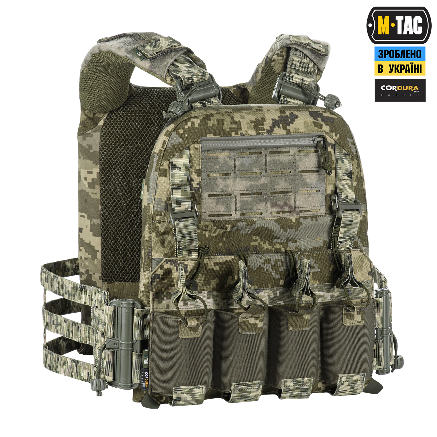 gjkby345eyja6p3uw11p26v520ufnukw M-Tac плитоноска Cuirass FAST Elite XL MM14