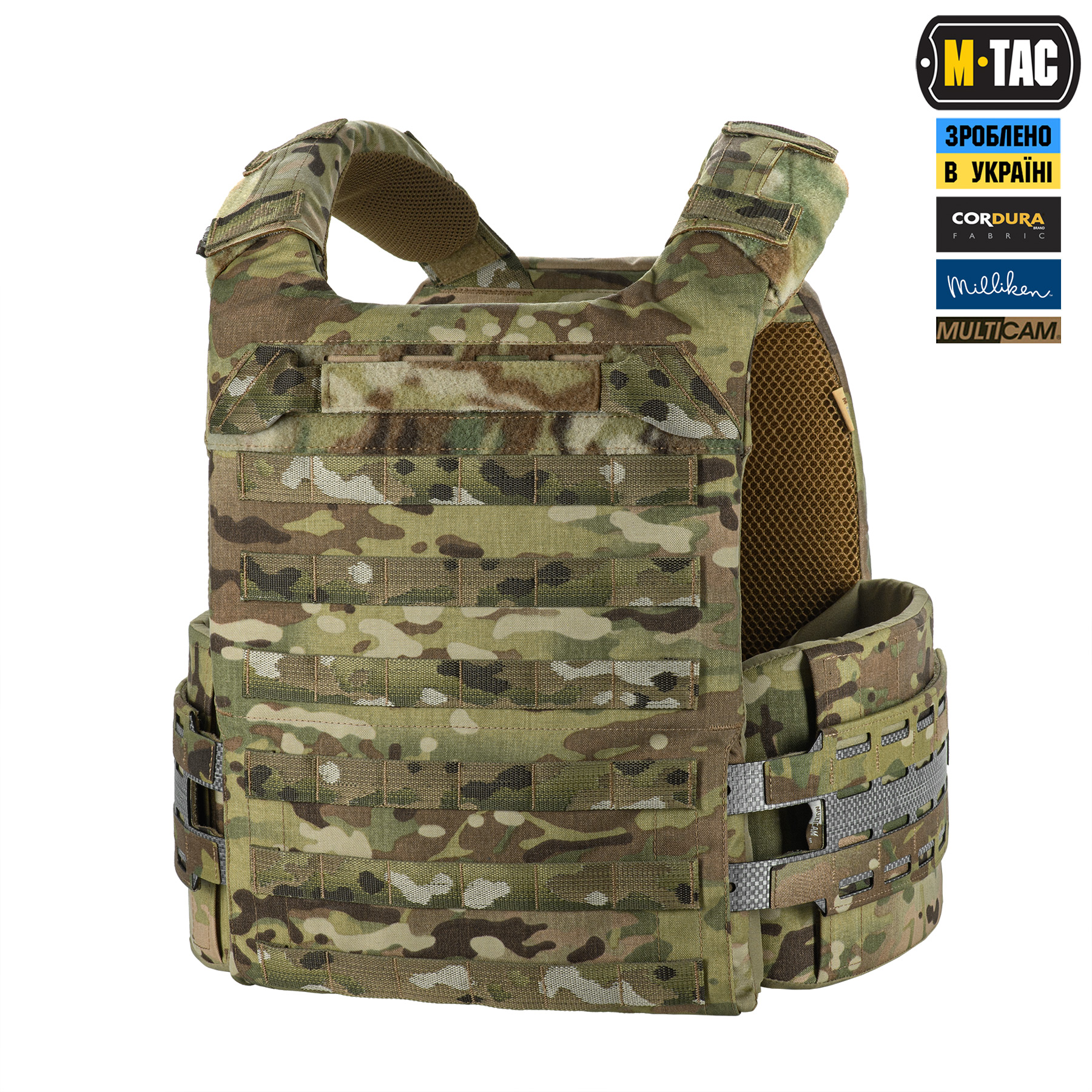 gm0bfvvexwjqew0inaezfh5po2shnelj M-Tac плитоноска Cuirass Tiger Elite (розмір плити XL) Multicam