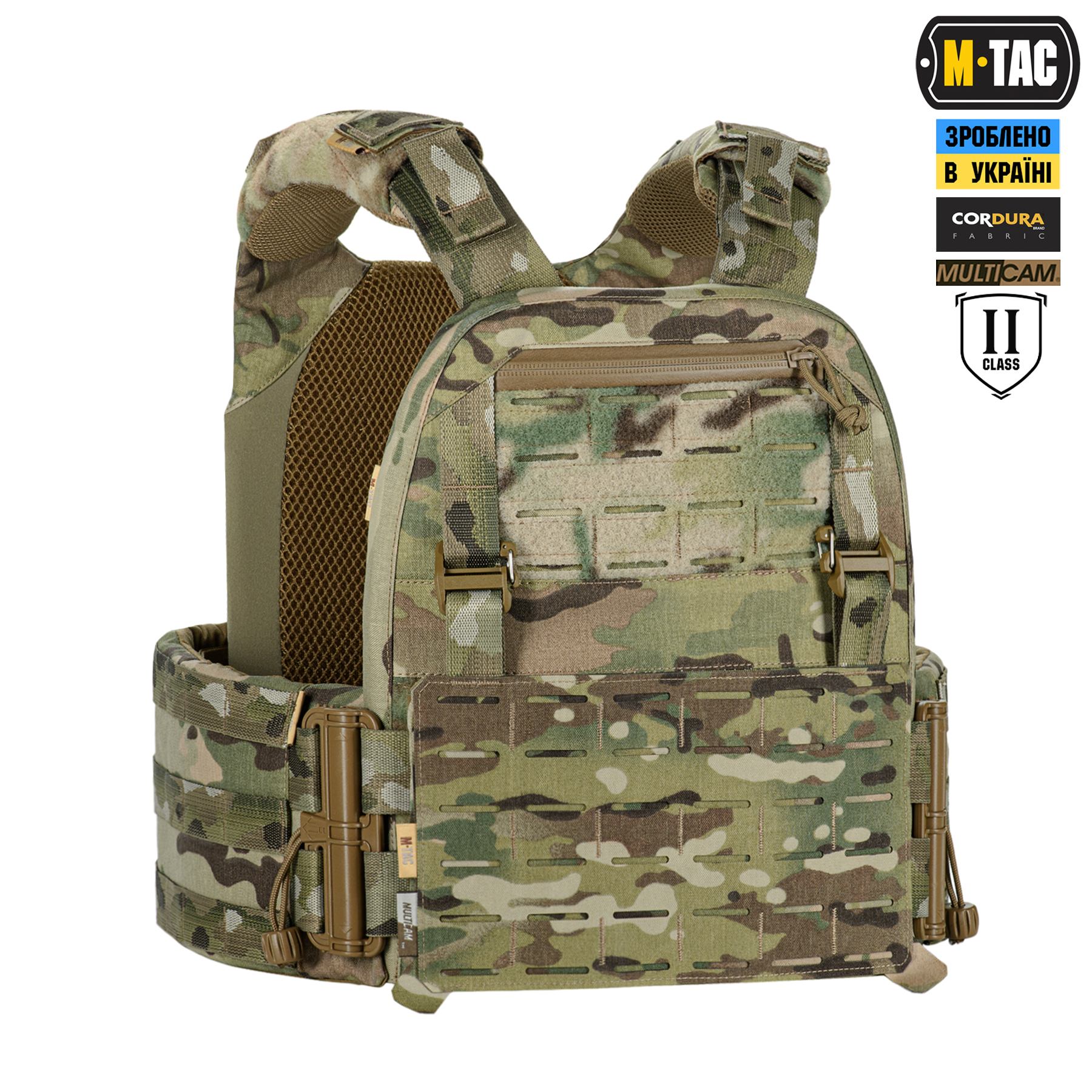 gqmpasx9dyzb1p1zt6ircc6oup05tg6n M-Tac плитоноска Cuirass Elite Gen.II 2 клас захисту (розмір плити M) Multicam