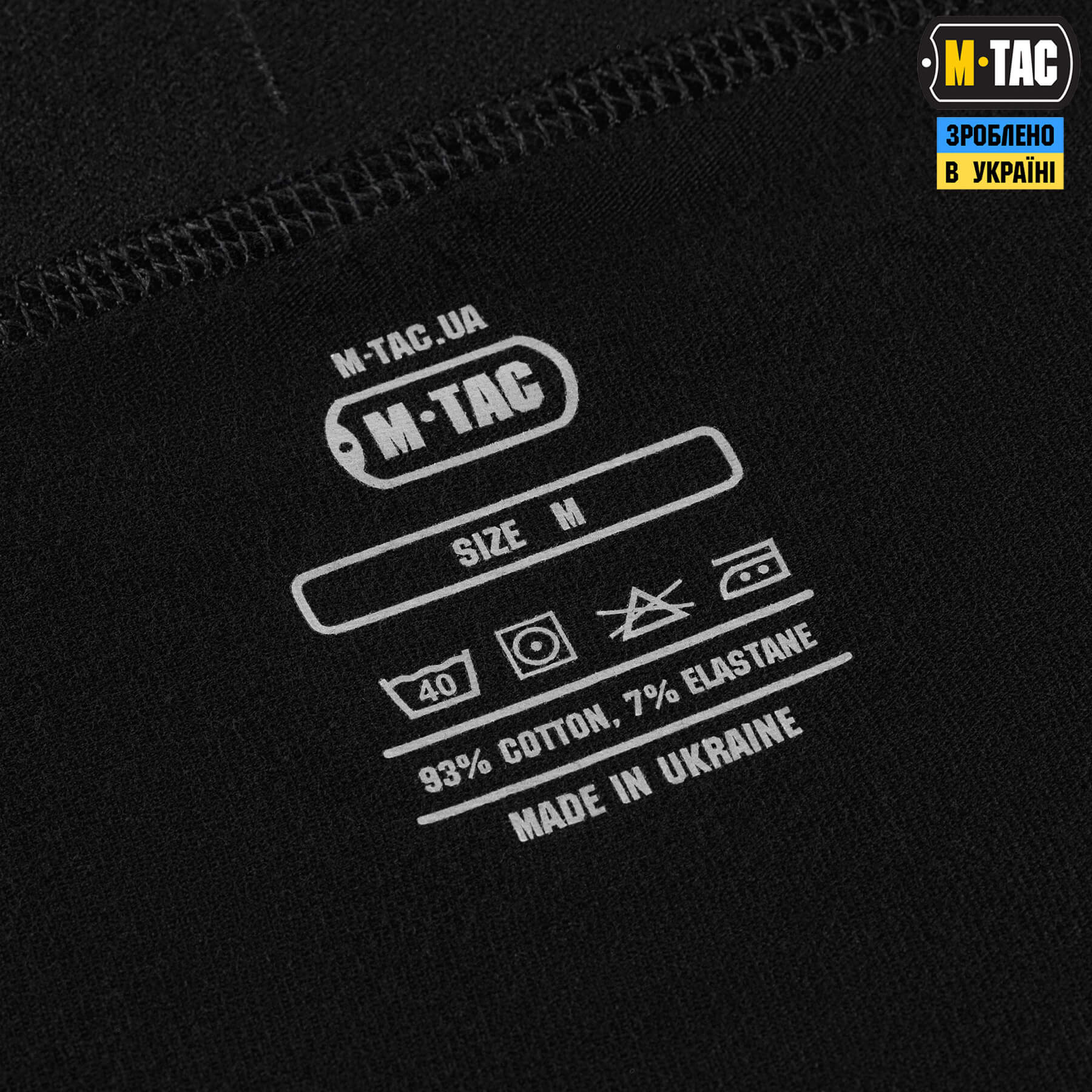 h7yv4rl3gm8xdr5tvcwxuw3ko6erkhxd M-Tac труси Men Cotton Stretch Boxer Briefs Black