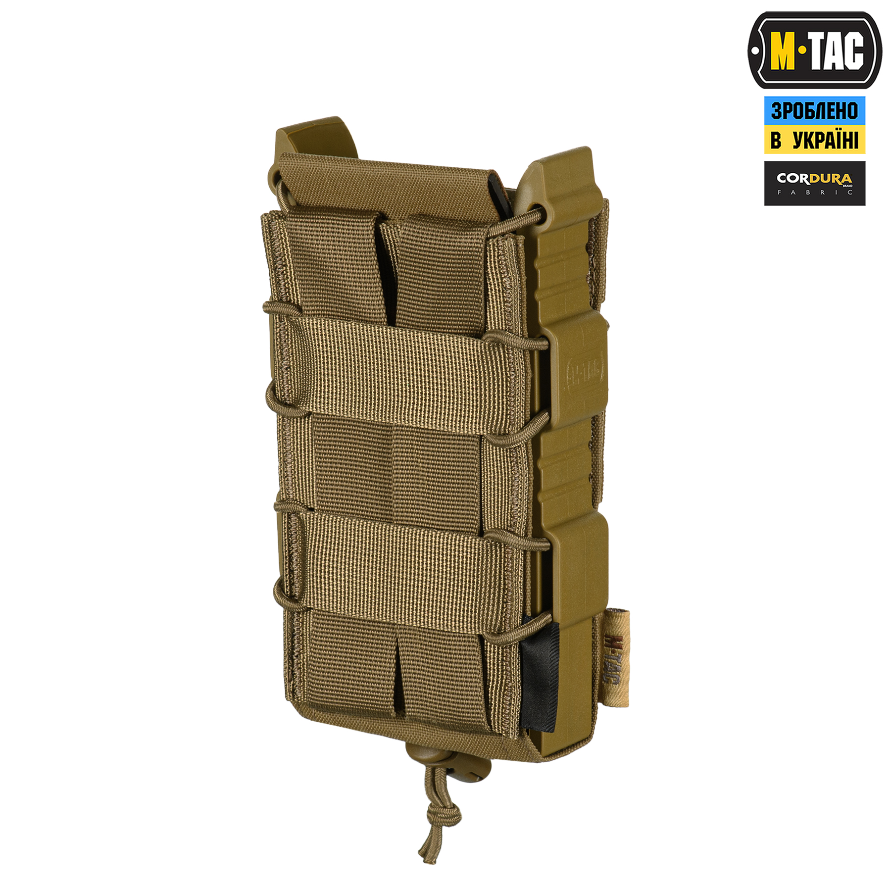 hgs4bp9ugd959pgc67fd1nzisv14wxds M-Tac підсумок відкритий для магазину FAST Elite Coyote