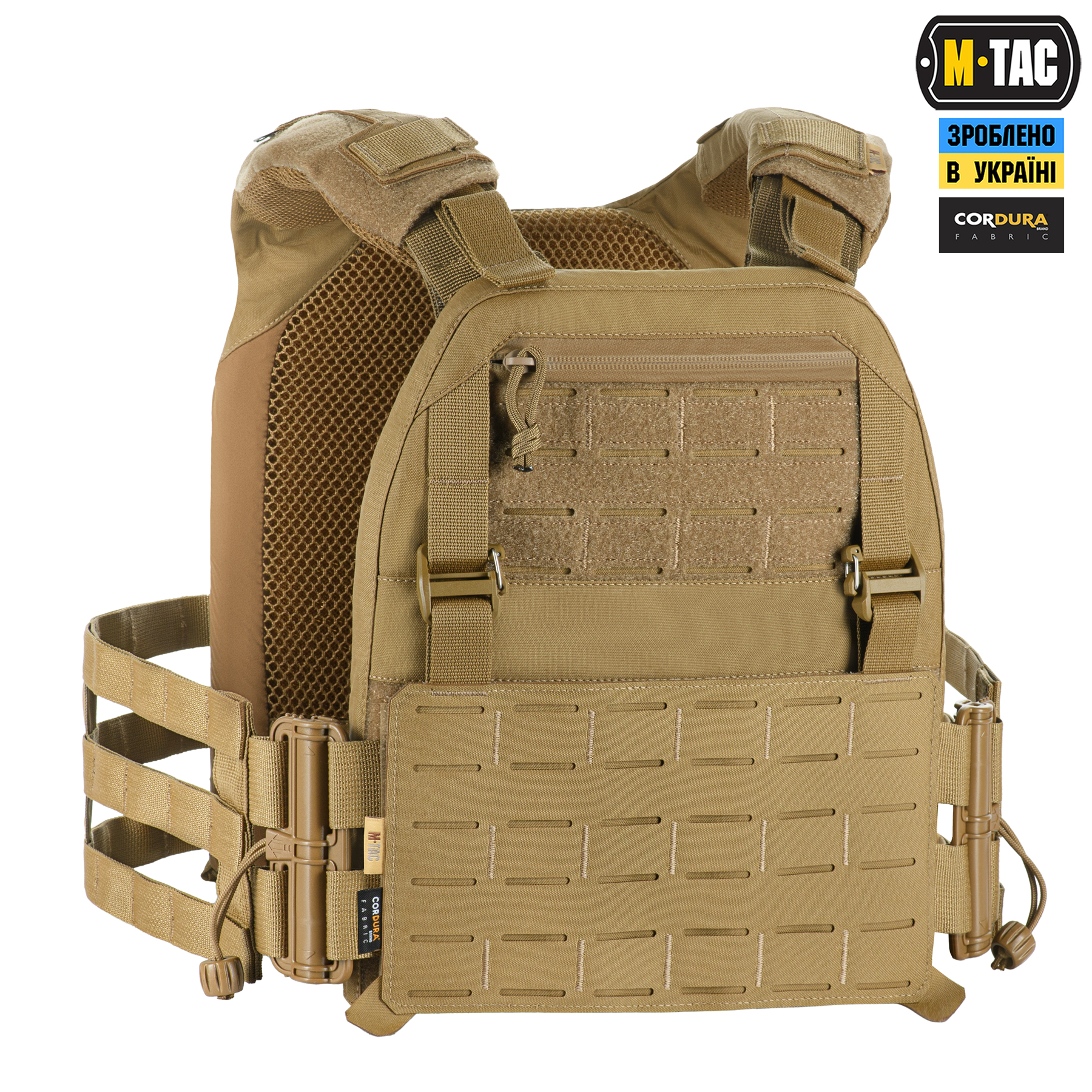 hvncmquuy7xgph2nc0jkh41pp0gn5m4f M-Tac плитоноска Cuirass Elite Gen.II Coyote