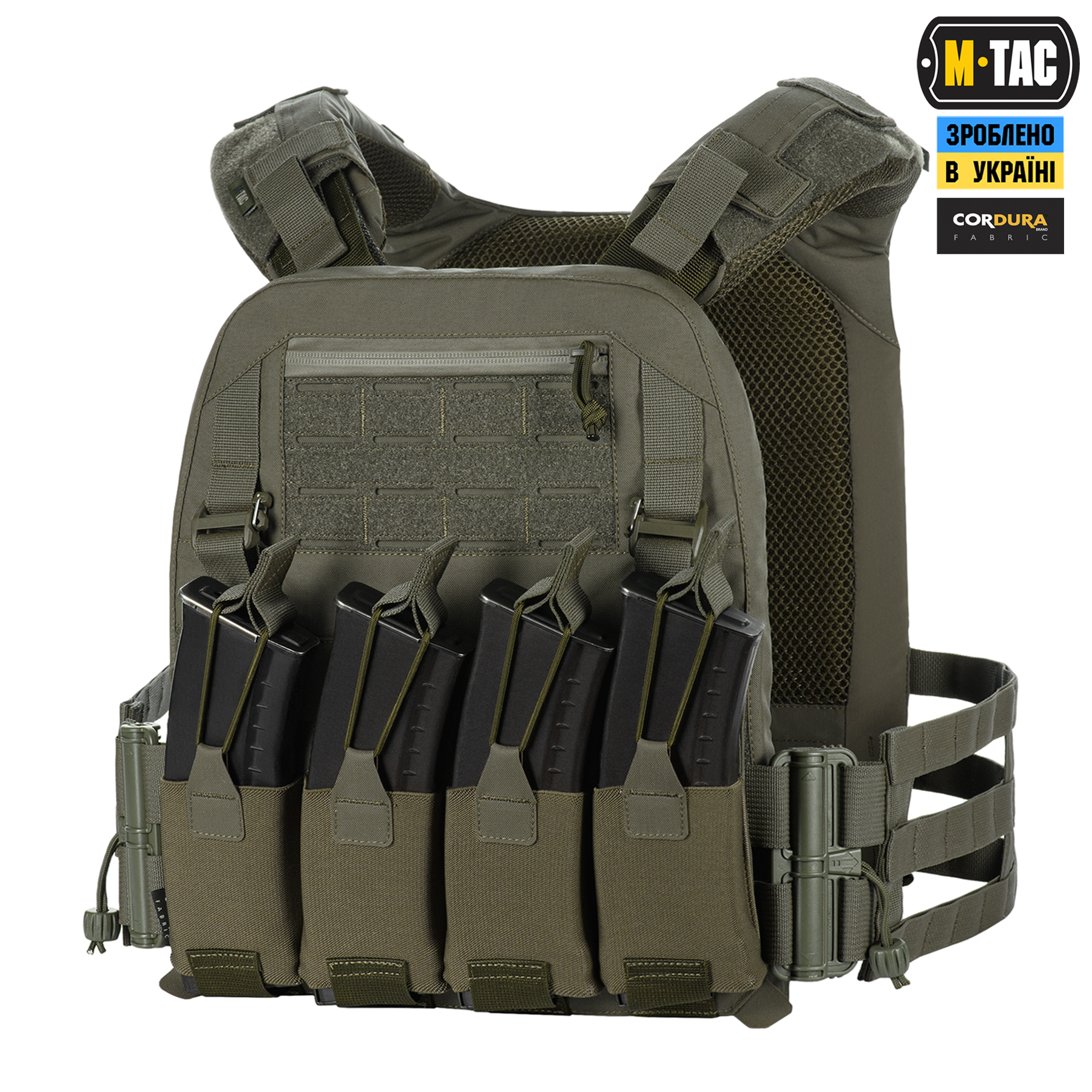 ifgkwi1v3dp3jwhv8lqadbhtzewfyqx3 M-Tac плитоноска Cuirass Elite XL Ranger Green