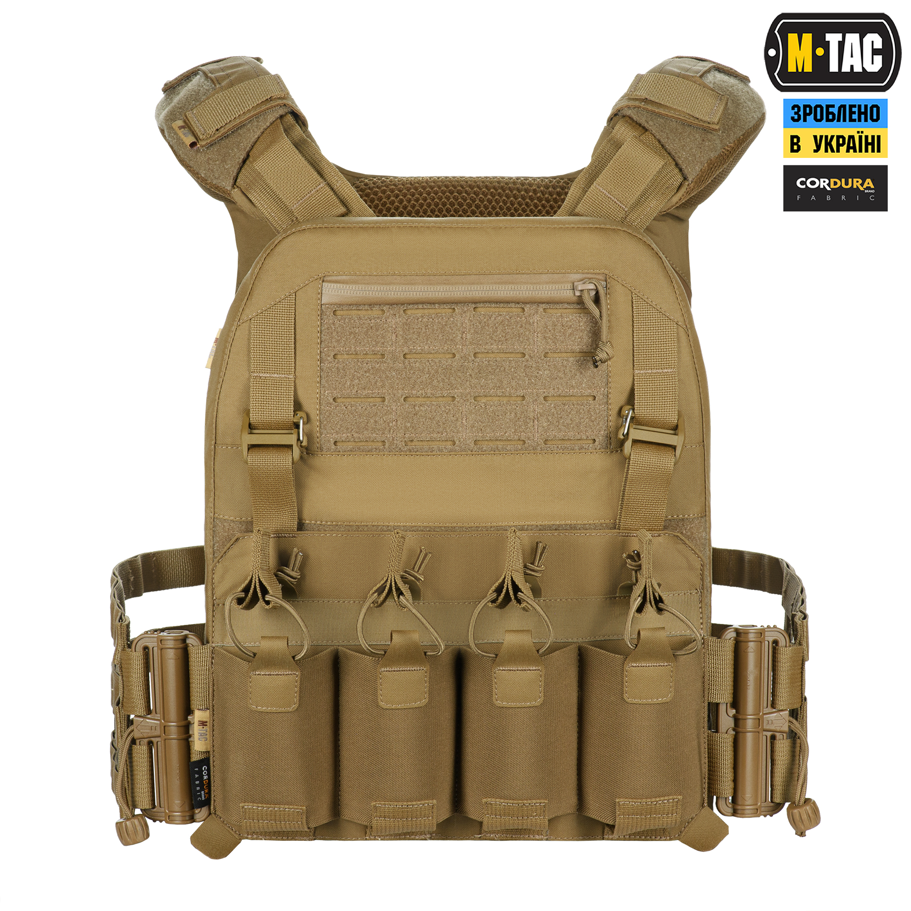 jd8lnuw0lbgbdpgzr6nh1jmmu5z1hu8n M-Tac плитоноска Cuirass Elite XL Coyote
