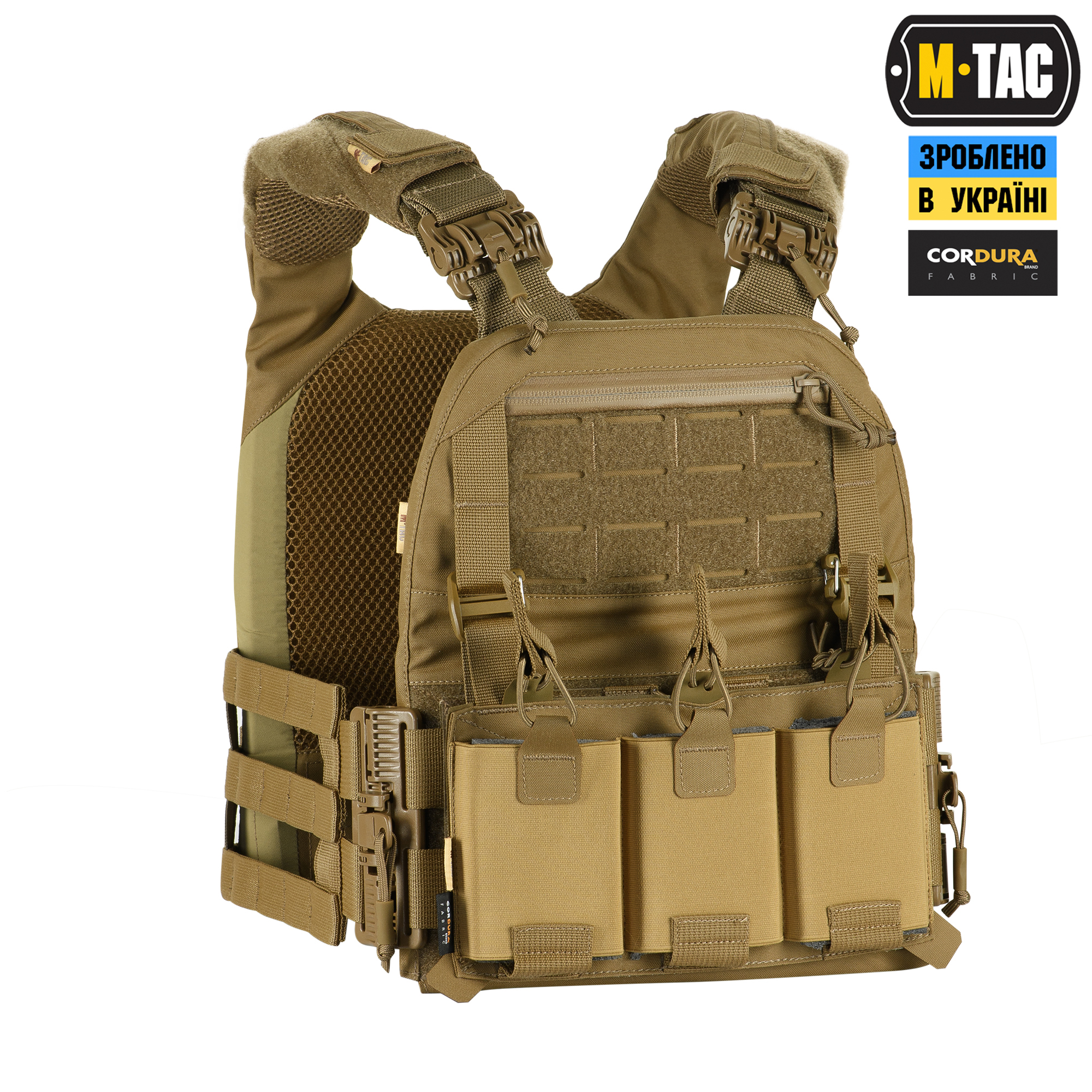 jjos136zhf2rd2ry47k8rpxmcjpvs1g5 M-Tac плитоноска Cuirass FAST QRS Coyote