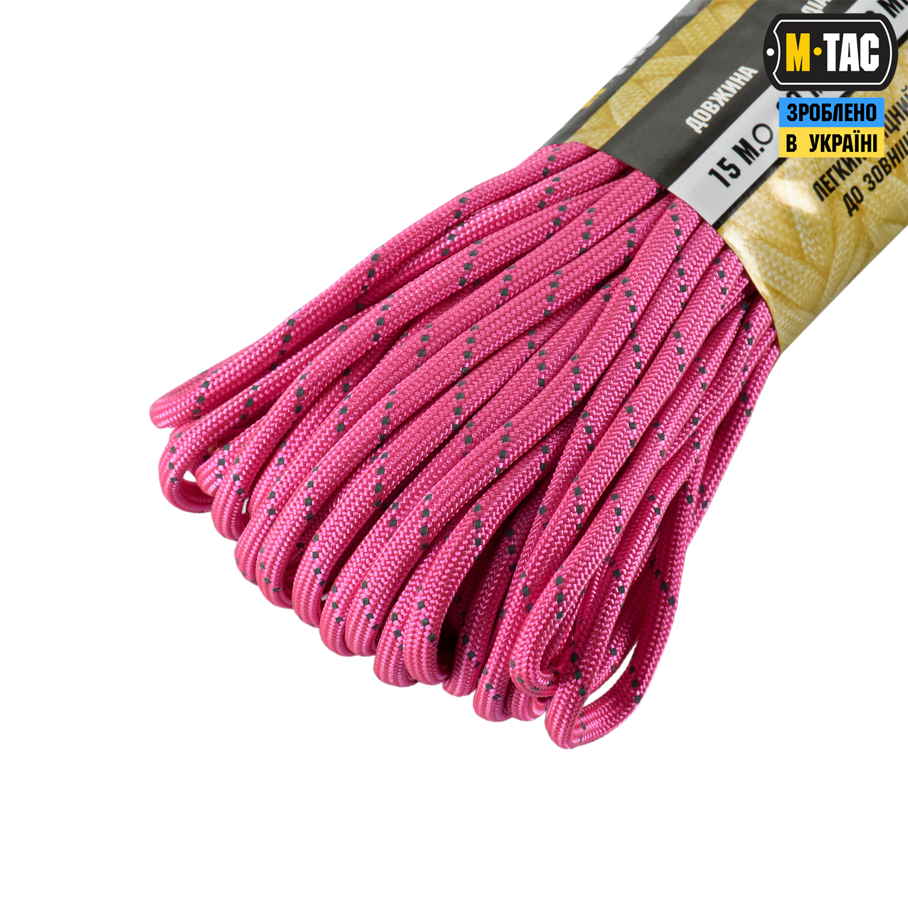 k69juwbrx1ecokpsc00qqyusp2hv8e3v M-Tac паракорд 550 type III Neon Pink Reflective 30м