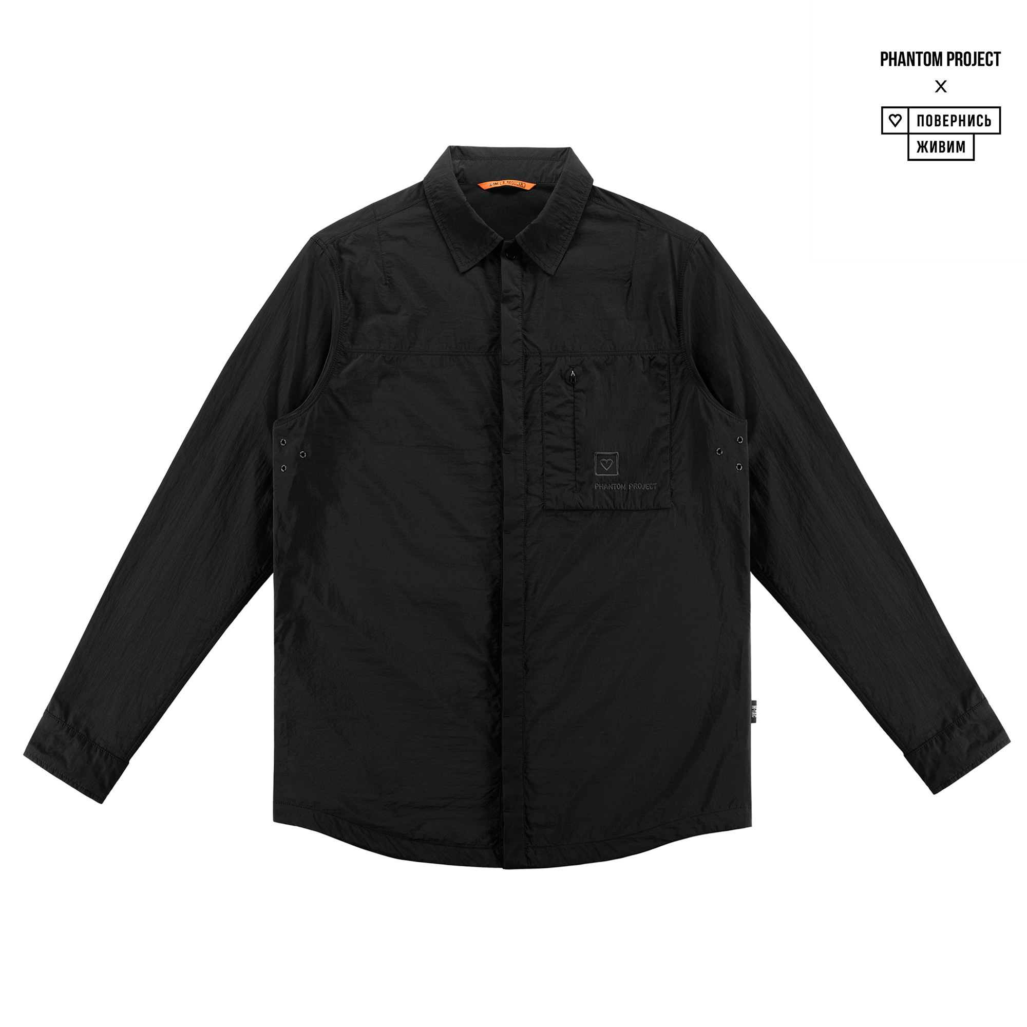 k7qe0hw284k0y9odfaqm6t63c6wt4cio BLACK HEART BOX Повернись Живим х Phantom Project