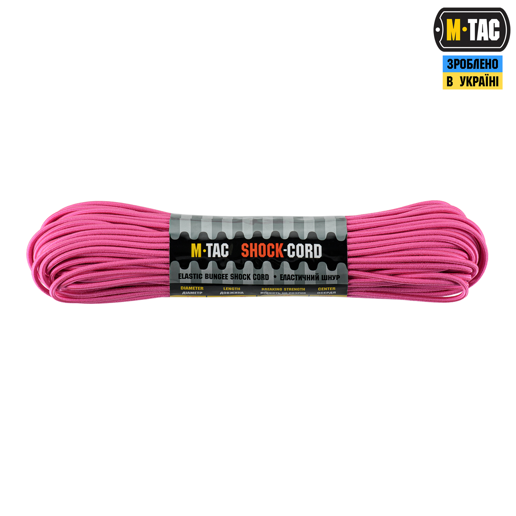 lg3r2w5psqhprsblrf7d2d9u7g2r65p1 M-Tac паракорд Shock-Cord 3 mm Neon Pink 30м