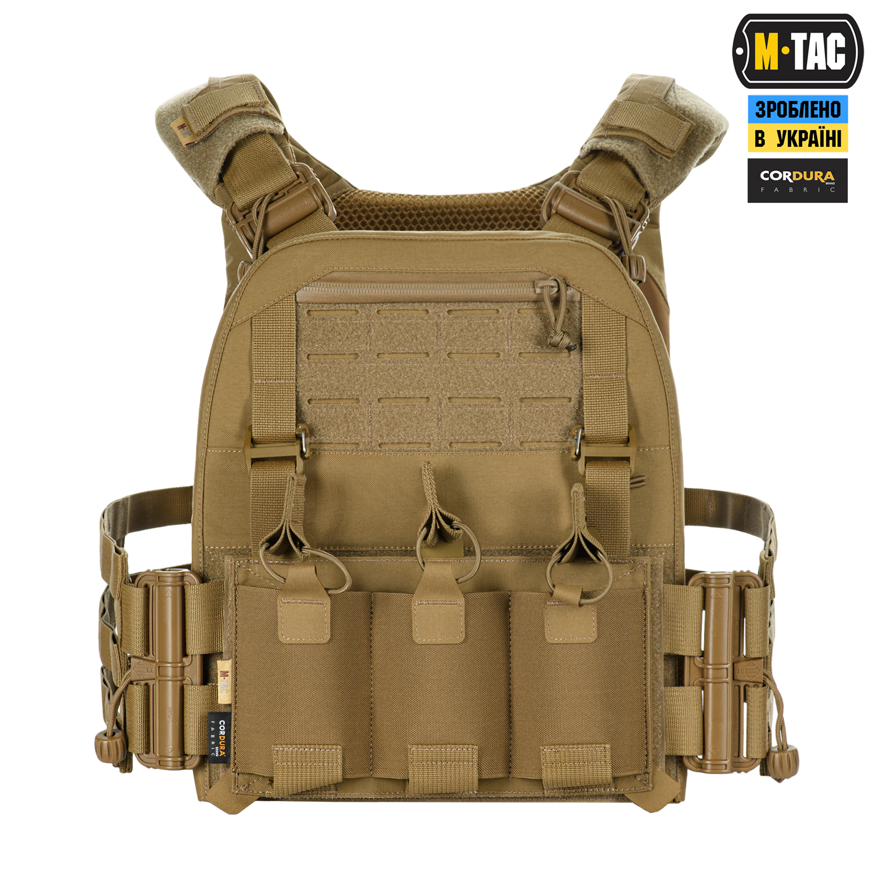llwv2227fi2aazqc5t700mqkmzt76ekf M-Tac плитоноска Cuirass FAST Elite LARGE Coyote