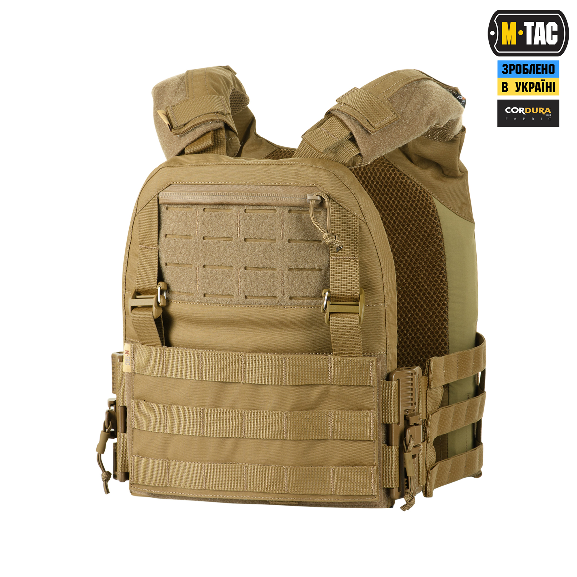 lweq8khakrs709go46fptwv9pkopot7t M-Tac плитоноска Cuirass QRS Gen.II Coyote