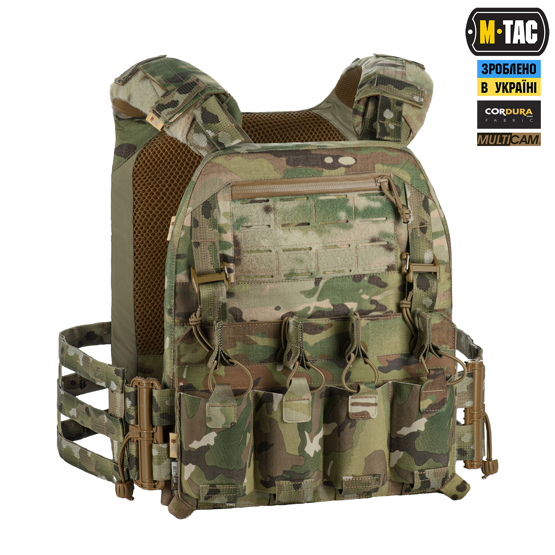 m6hegyxnjsox00i7qykz7cnndmf373t7 M-Tac плитоноска Cuirass Elite XL Multicam