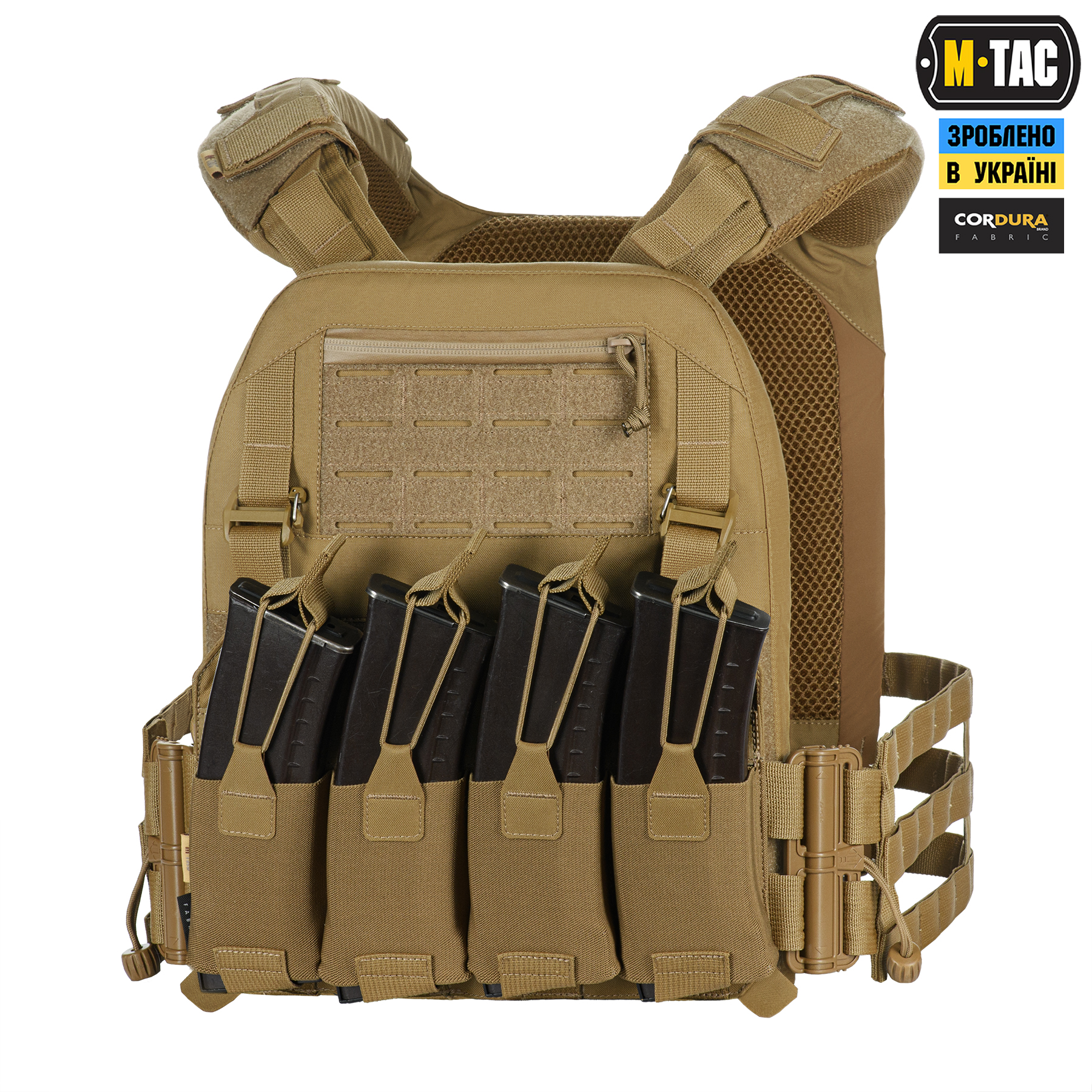 maiyqc6jzdxdm1g8ply43rpv0cf8yvz5 M-Tac плитоноска Cuirass Elite XL Coyote