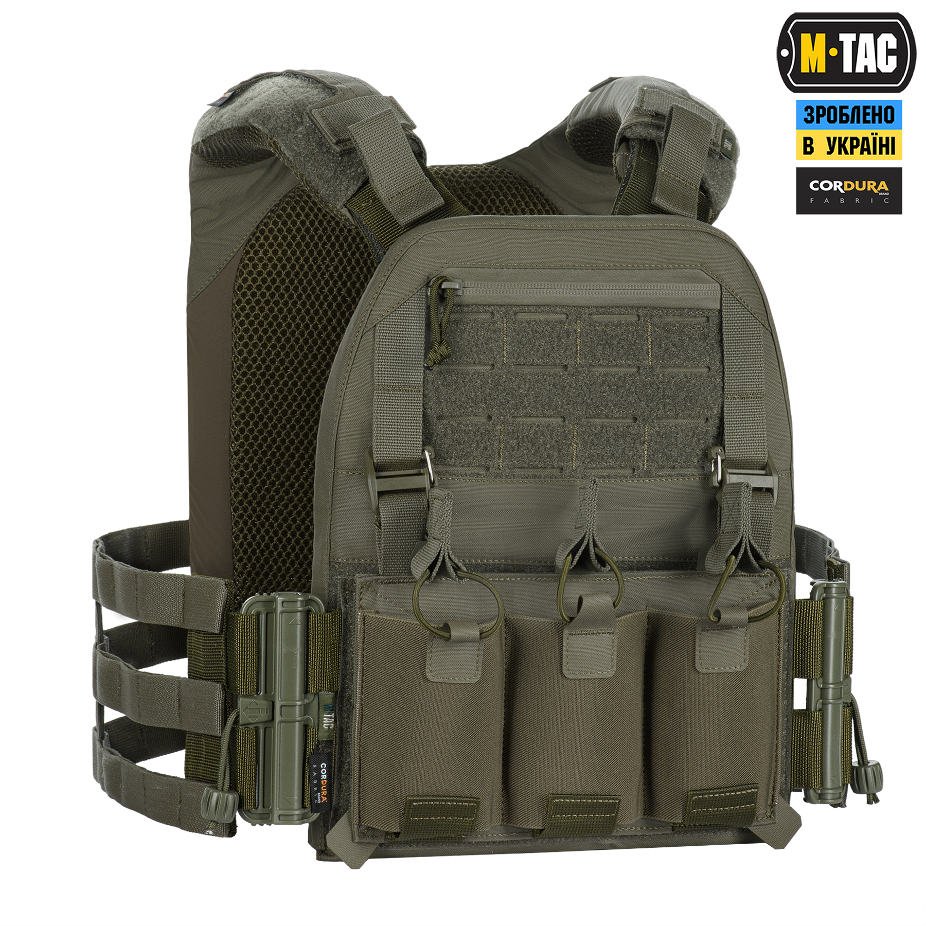 msg0ffgbmw8ikqc6za5o0txuv271dney M-Tac плитоноска Cuirass Elite Ranger Green