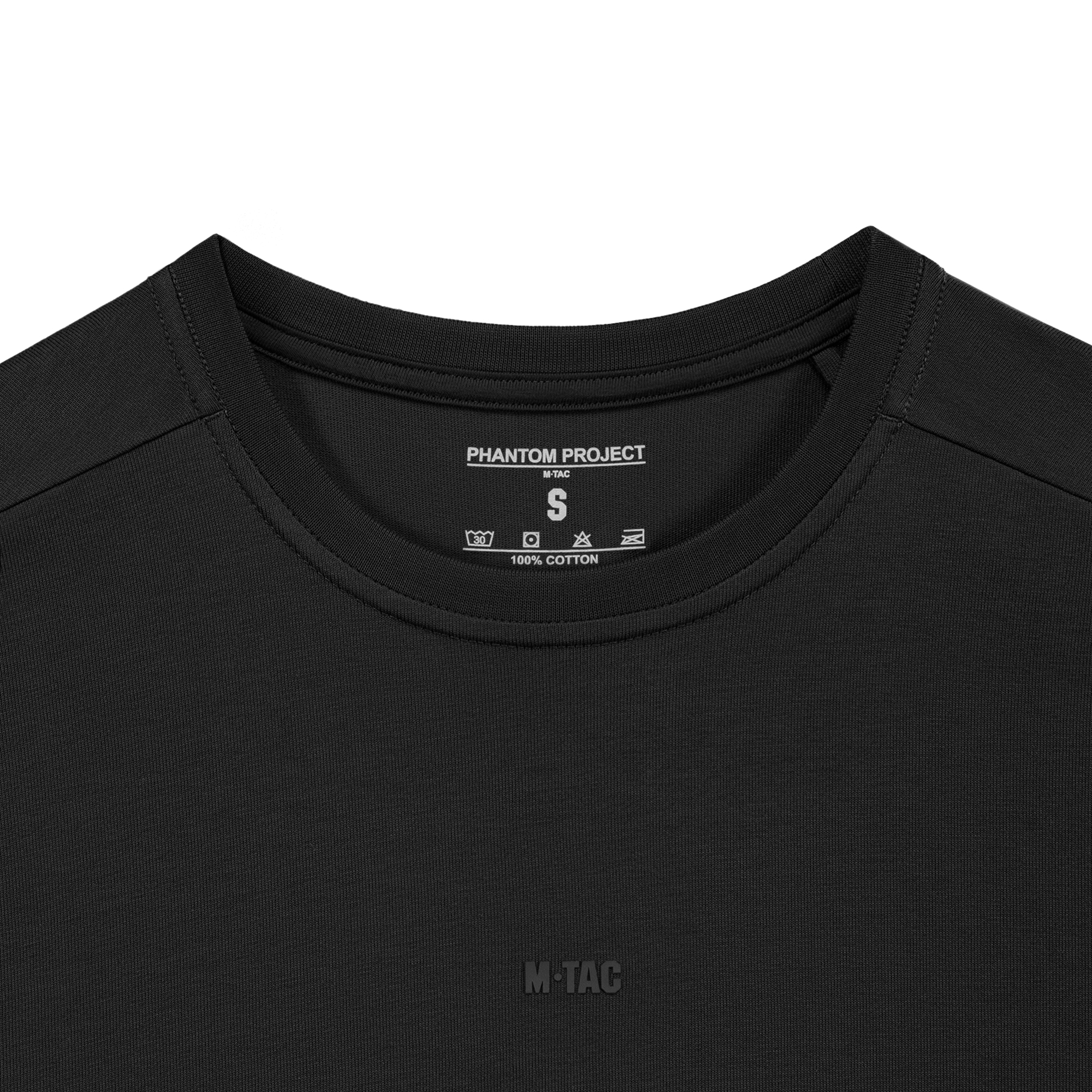 n2ju2x0p18jxil0ya6tcikzow3b8z4gq Phantom Project/M-Tac футболка Trapeze Cotton Hard Black