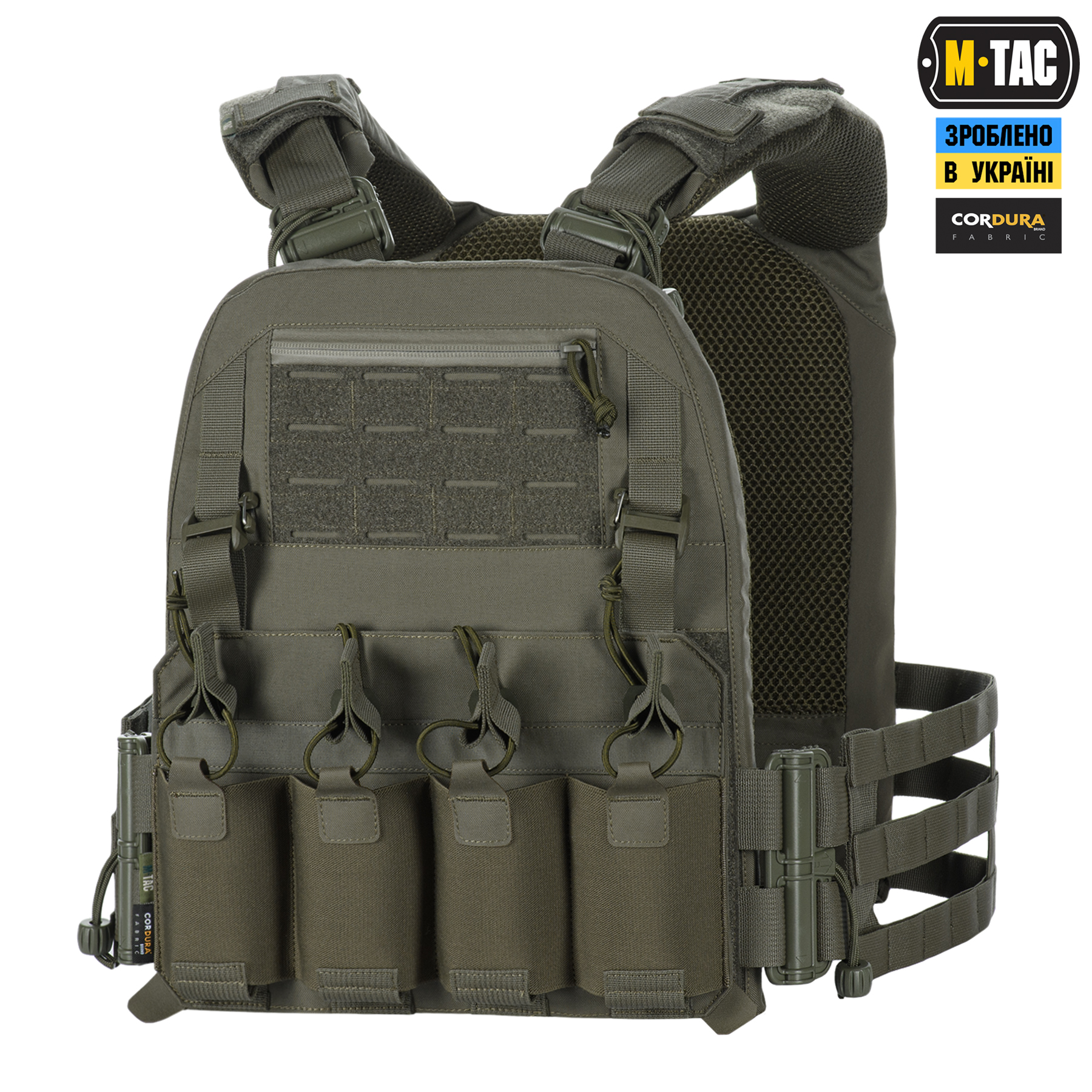 o2pbmhcqiawflicw0yr9caojysvwkh7u M-Tac плитоноска Cuirass FAST Elite XL Ranger Green