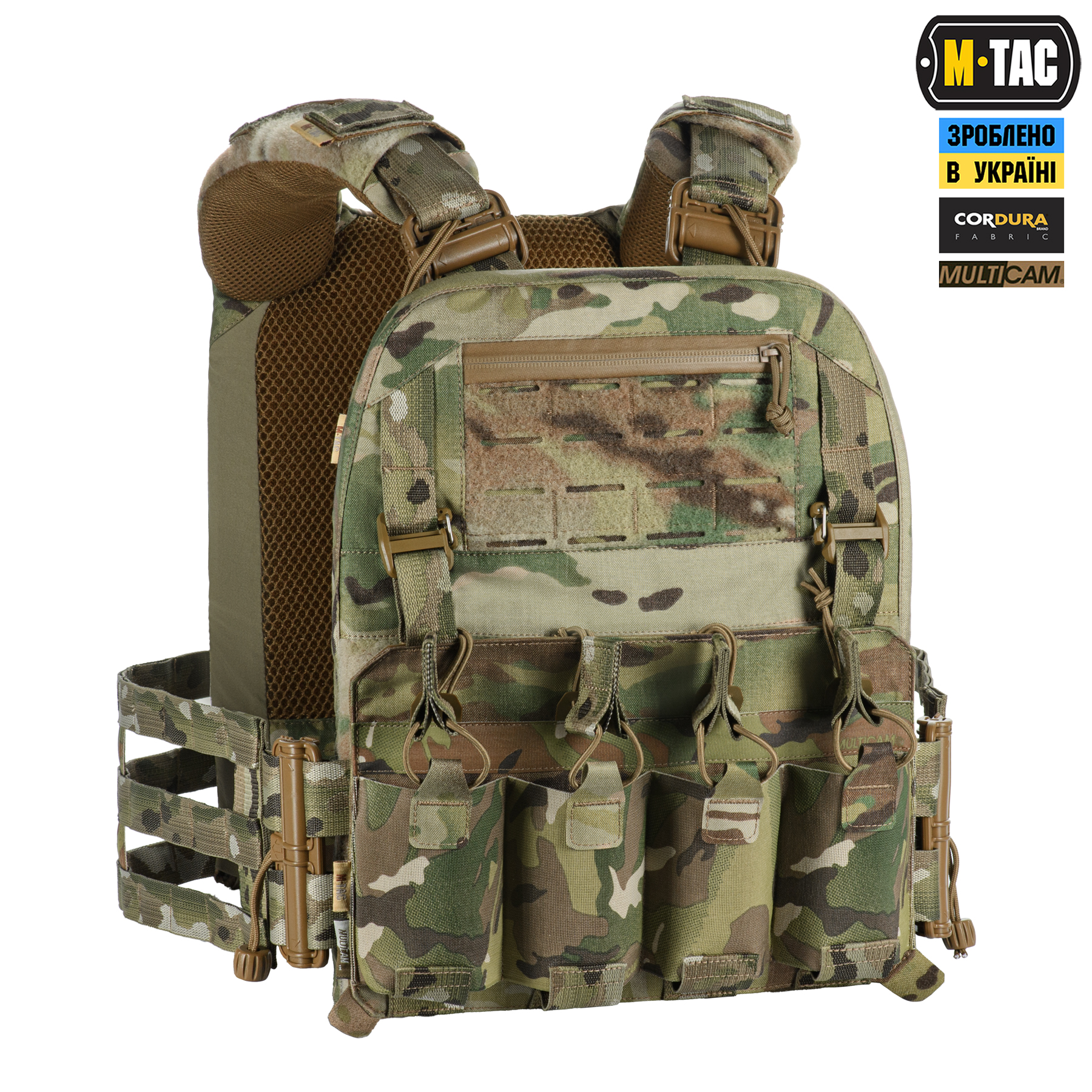 obadkrhnot9gja6afgu4qprrtm4v0630 M-Tac плитоноска Cuirass FAST Elite XL Multicam