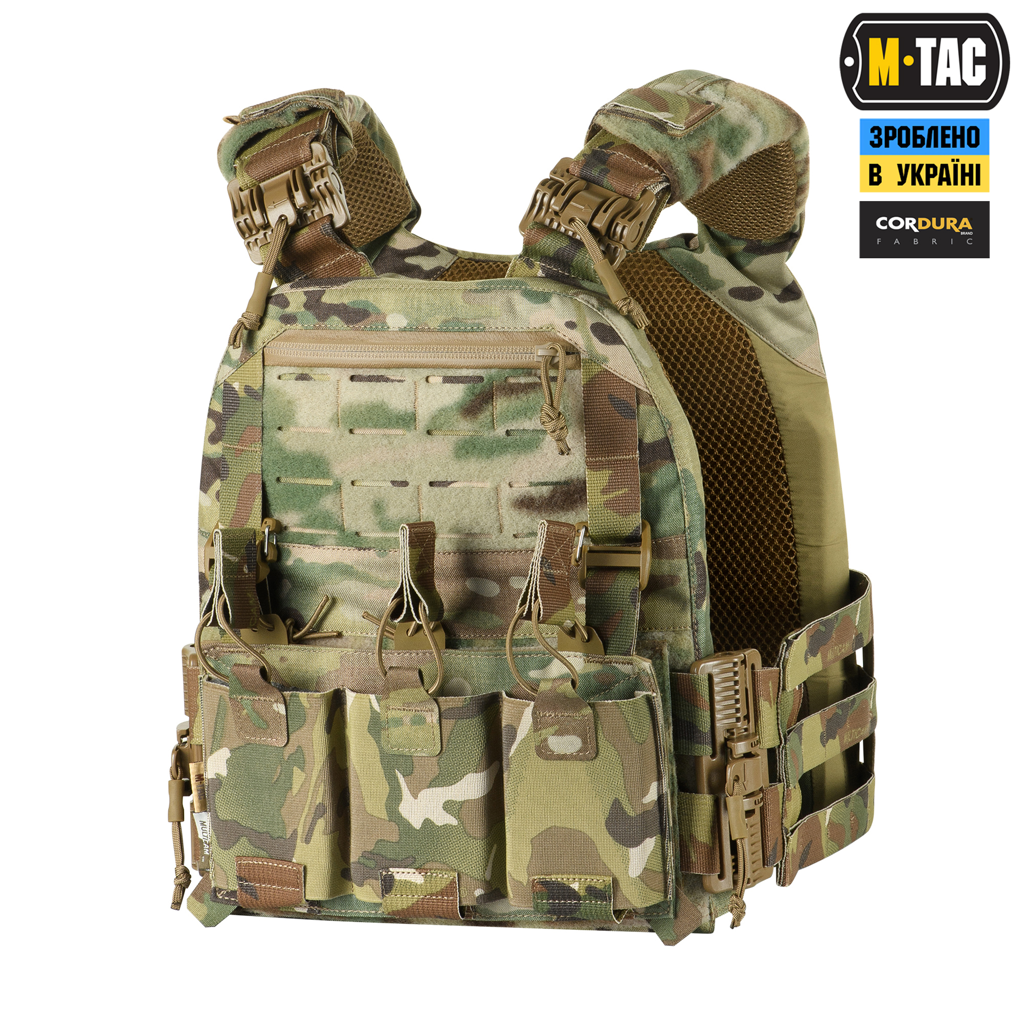 orspvmd0aktl16pkmpnfa21c9hae7nh0 M-Tac плитоноска Cuirass FAST QRS Multicam