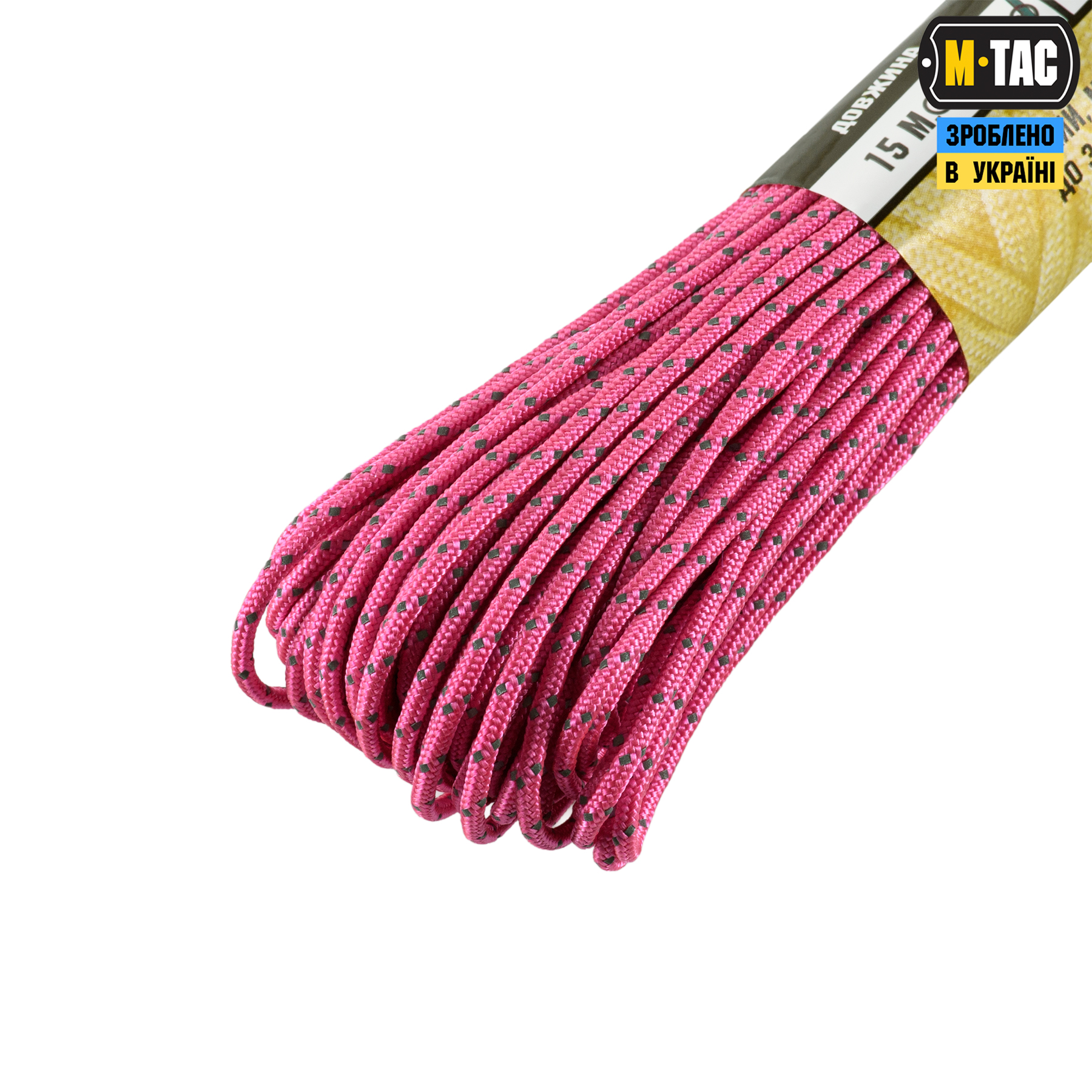 p9sgsonupg0l7wqh28185re9hg8hk5pi M-Tac паракорд Minicord Reflective Neon Pink 30м