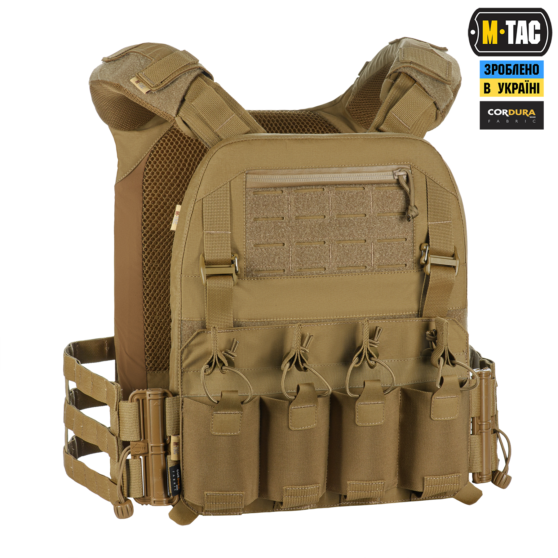 px98msojaufr8gzrlcsfw3t1yd6v3xc5 M-Tac плитоноска Cuirass Elite XL Coyote