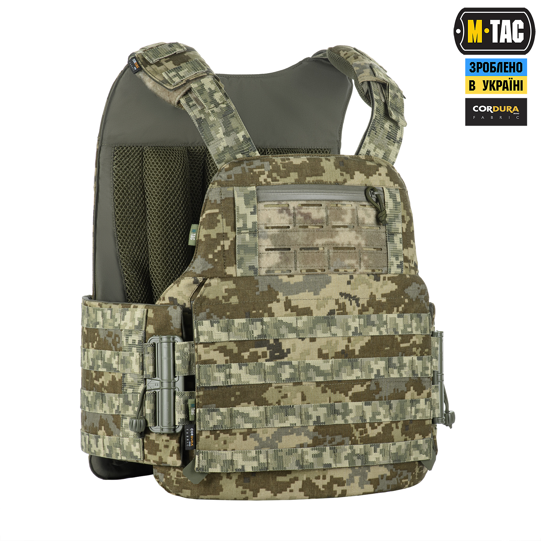 q8dqut2al5ozrgy3vbcwbmic02xnfkgj M-Tac чохол бронежилета Sturm Gen.II Elite MM14