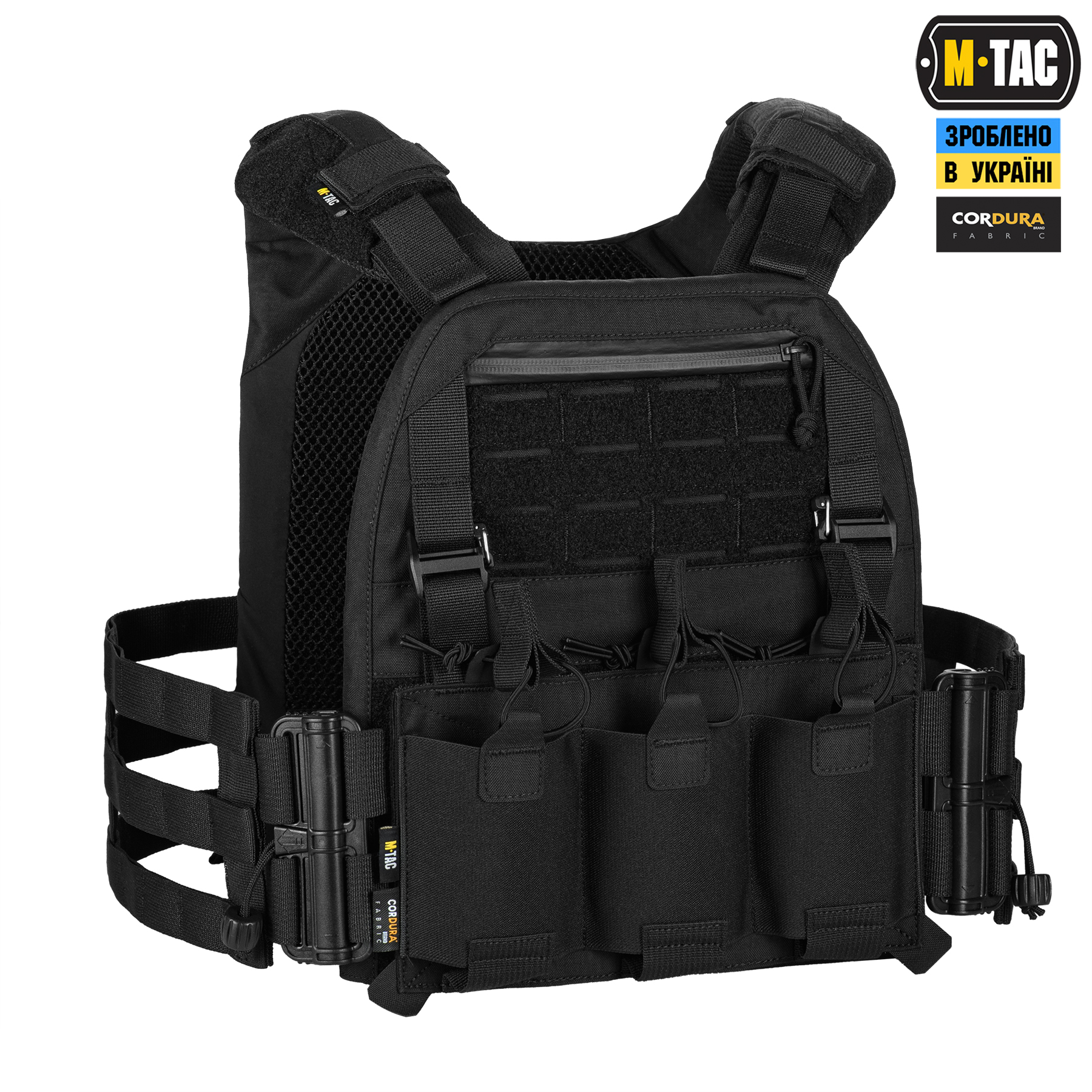 qssogappysl2ymwbemr1s5q7p4g6bopx M-Tac плитоноска Cuirass Elite Black