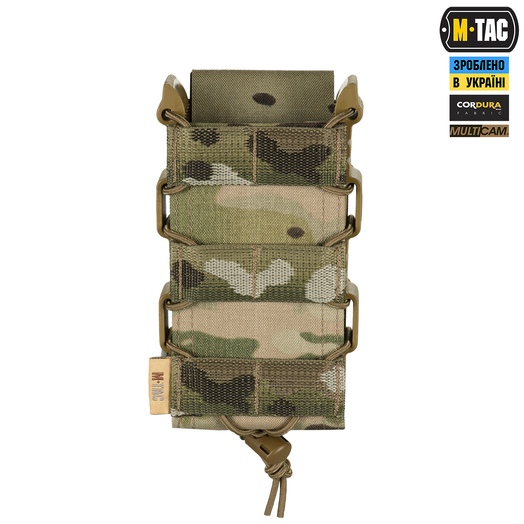 r368whsw9w6pki02bhx5h00ullm8ignn M-Tac підсумок відкритий для магазину FAST Elite Multicam