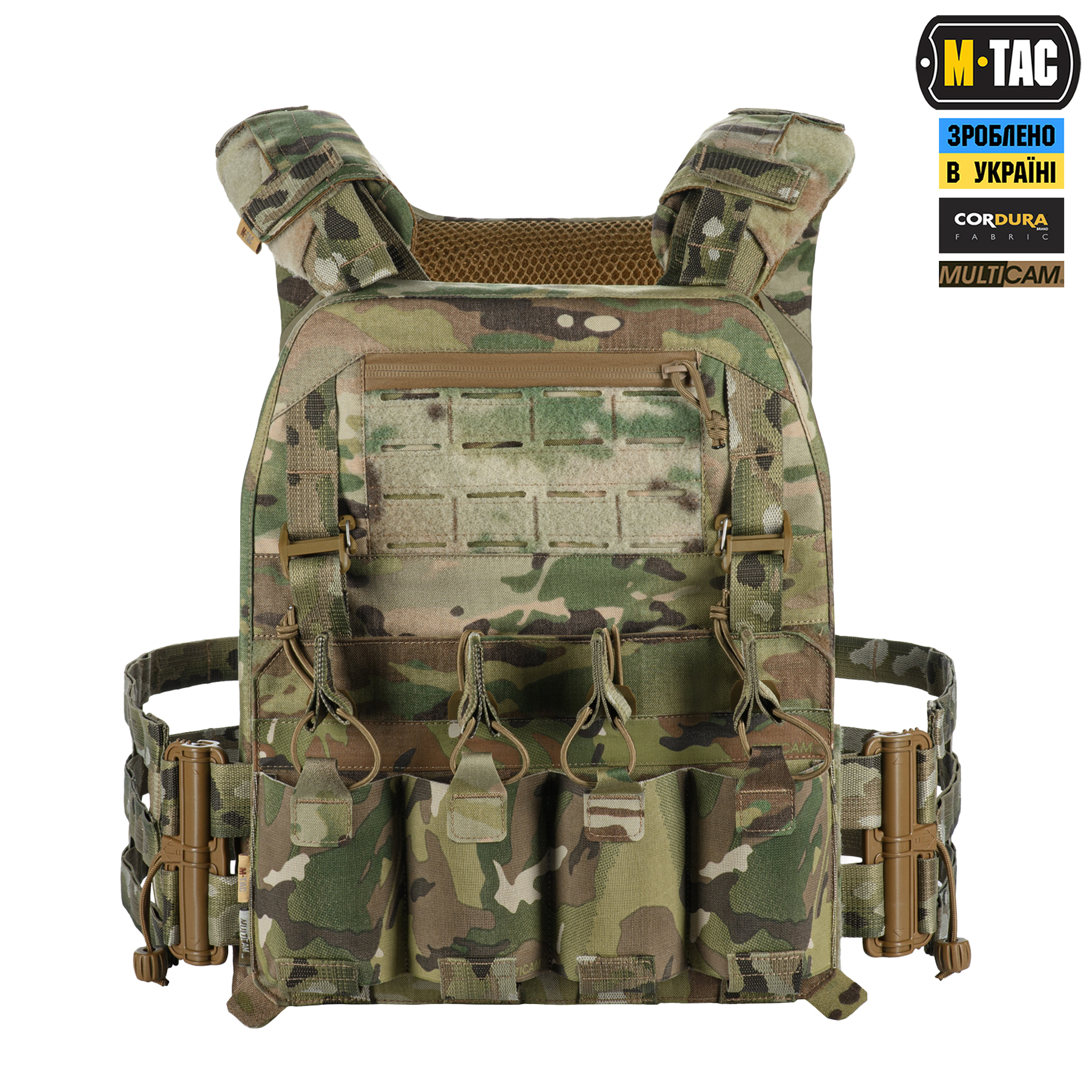r82gvkk81kaniwi38u212w6xl9t2sp2d M-Tac плитоноска Cuirass Elite XL Multicam