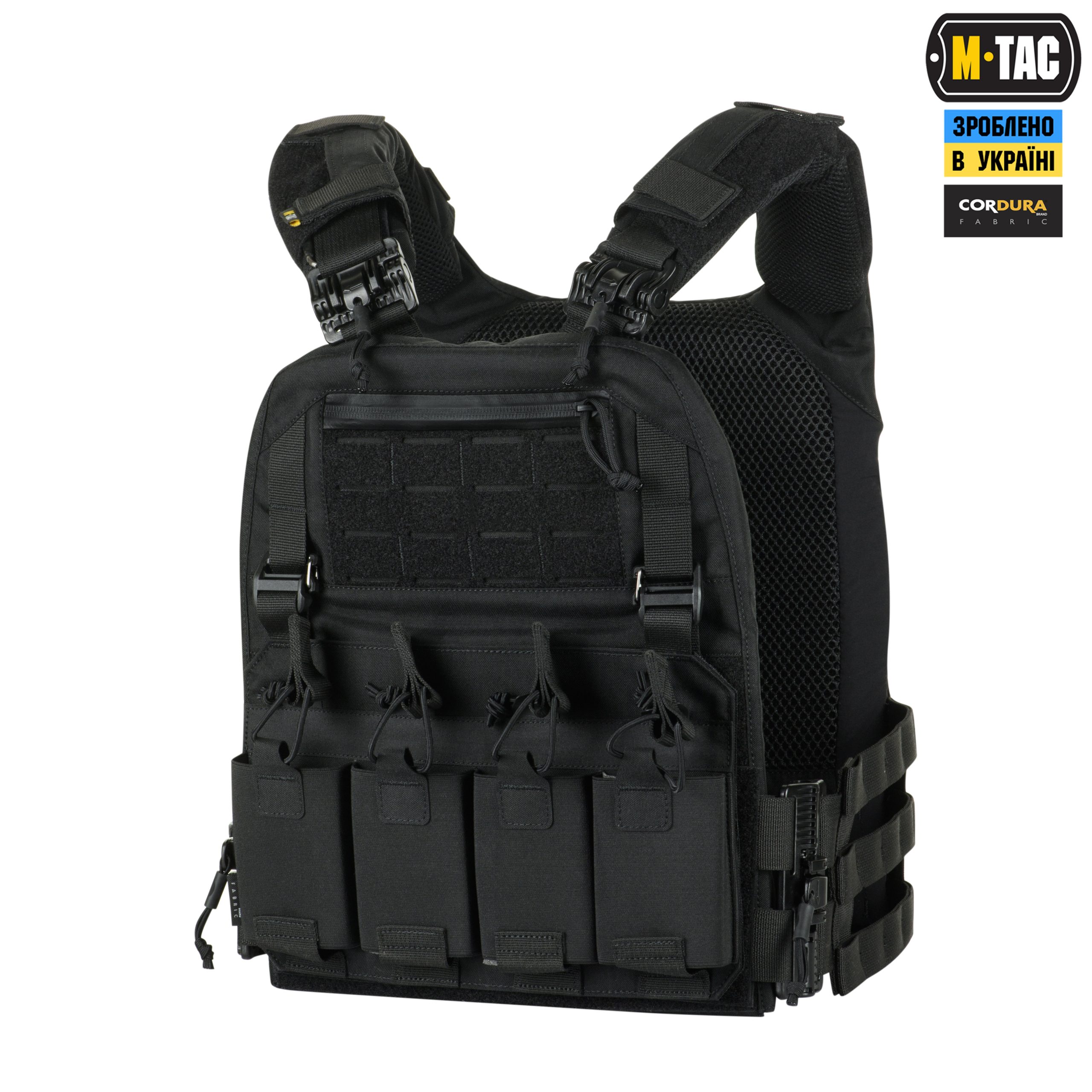 rixa42o2bar9fqnbz888y0tlnzarw79u M-Tac плитоноска Cuirass FAST XL QRS Black