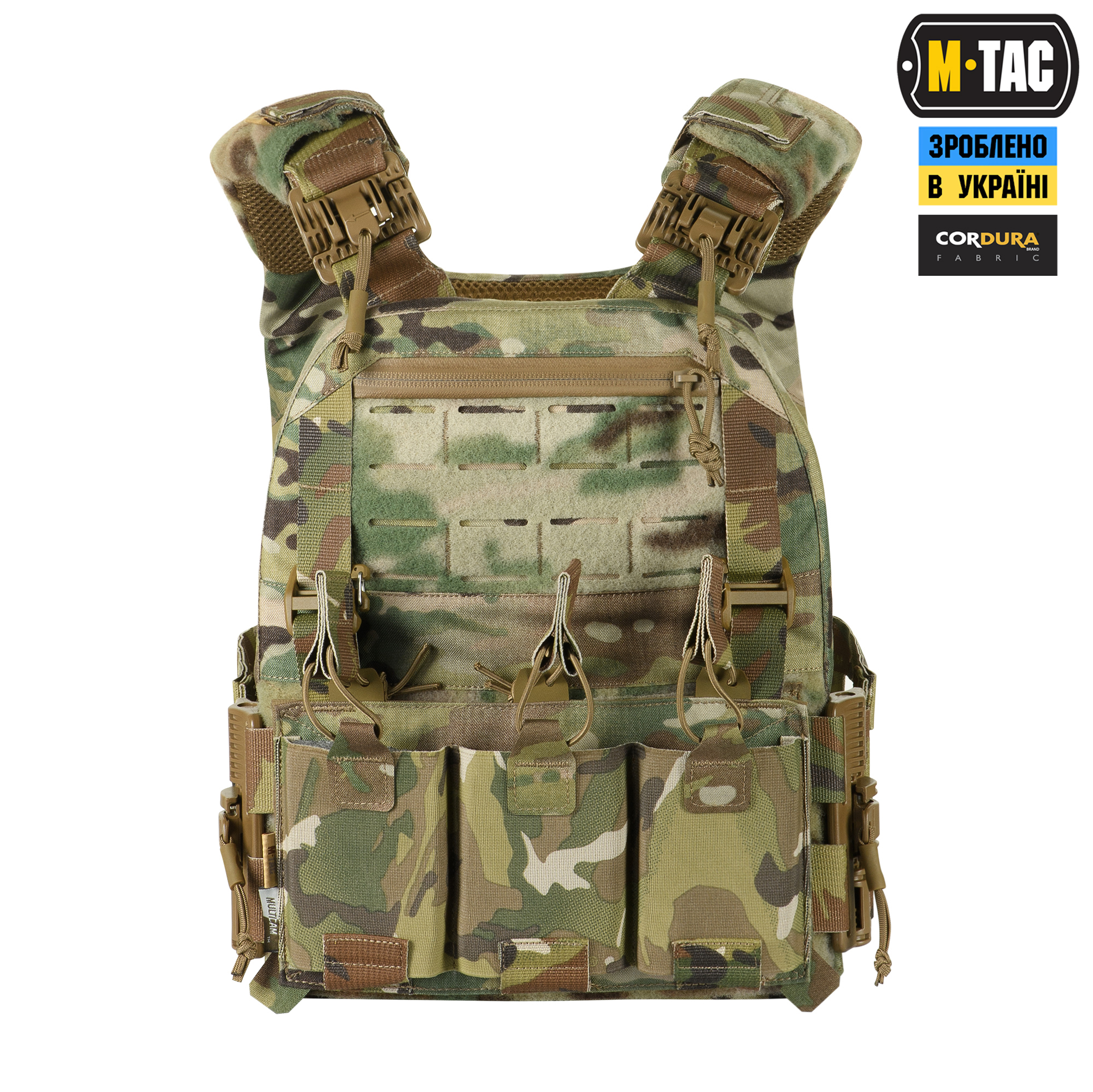 rkxk6jea5g0fvqonj6j8bcheb6qf01qt M-Tac плитоноска Cuirass FAST QRS Multicam
