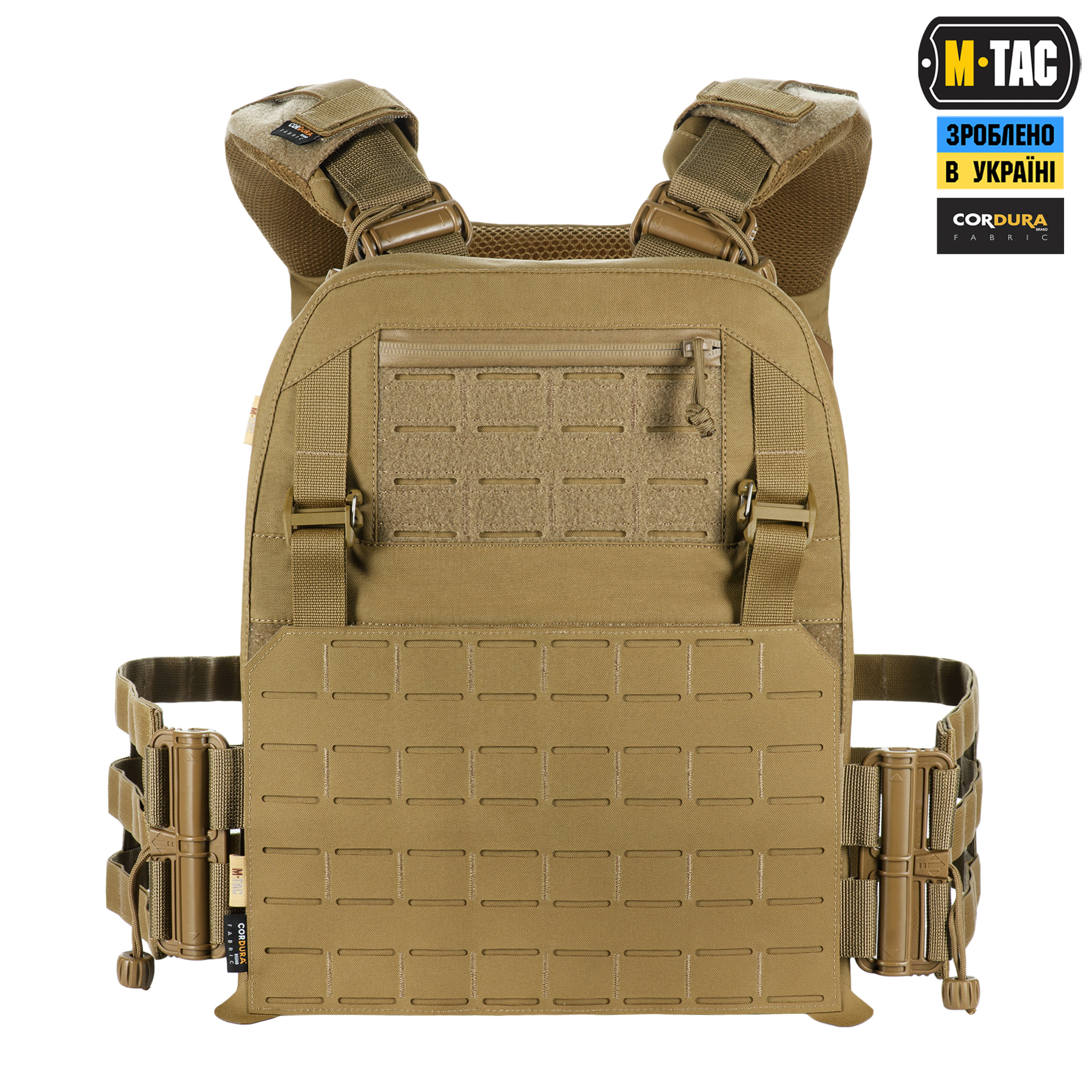 rmje8g0mfe8h78dqzjxpt1fb1tvxlbdq M-Tac плитоноска Cuirass FAST Elite XL Gen.II Coyote