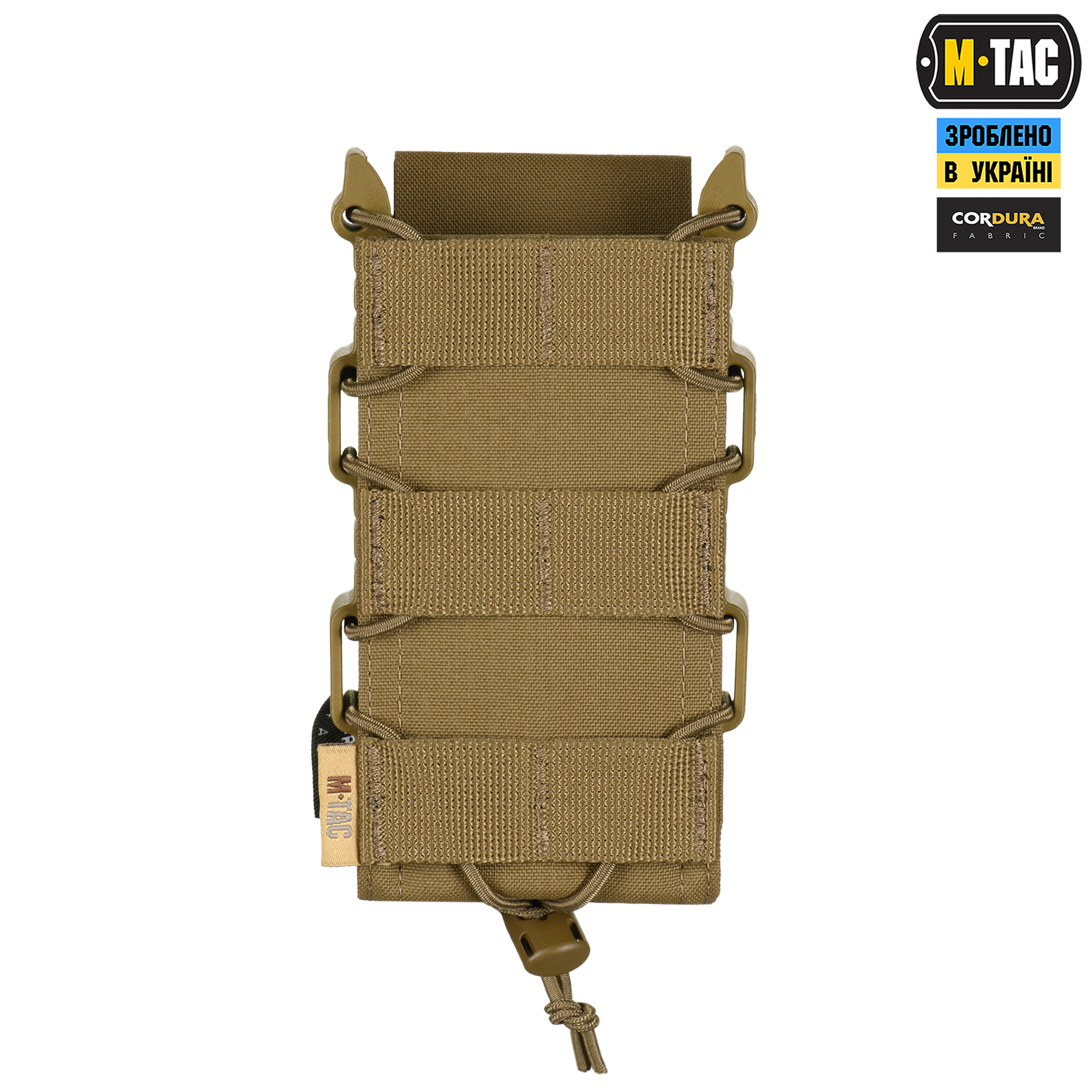 rxqy9nlhmx2ad13ema9qlex766q65l38 M-Tac підсумок відкритий для магазину FAST Elite Coyote