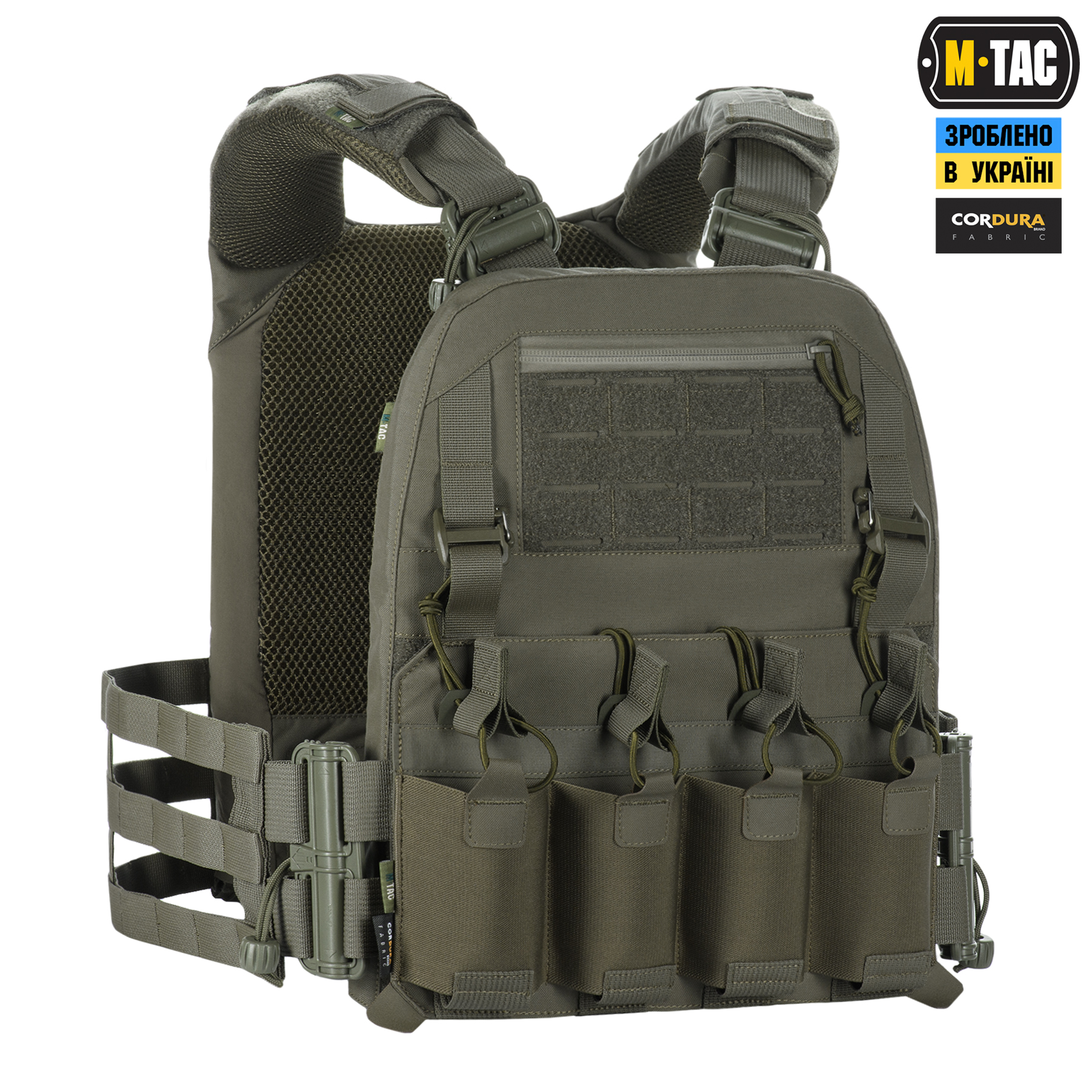 spkjqi32myulzo4v72nttjacr71me3vi M-Tac плитоноска Cuirass FAST Elite XL Ranger Green