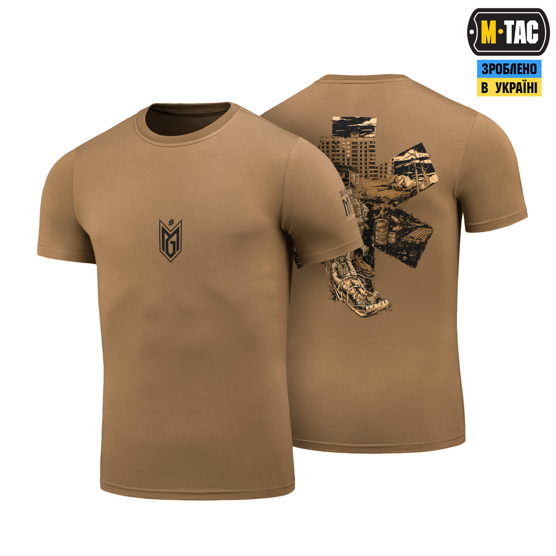 tqcgxlrmwj80bnf28585fa4nlhztnwv8 M-Tac футболка бойового медика 3 ОШБр Coyote Brown