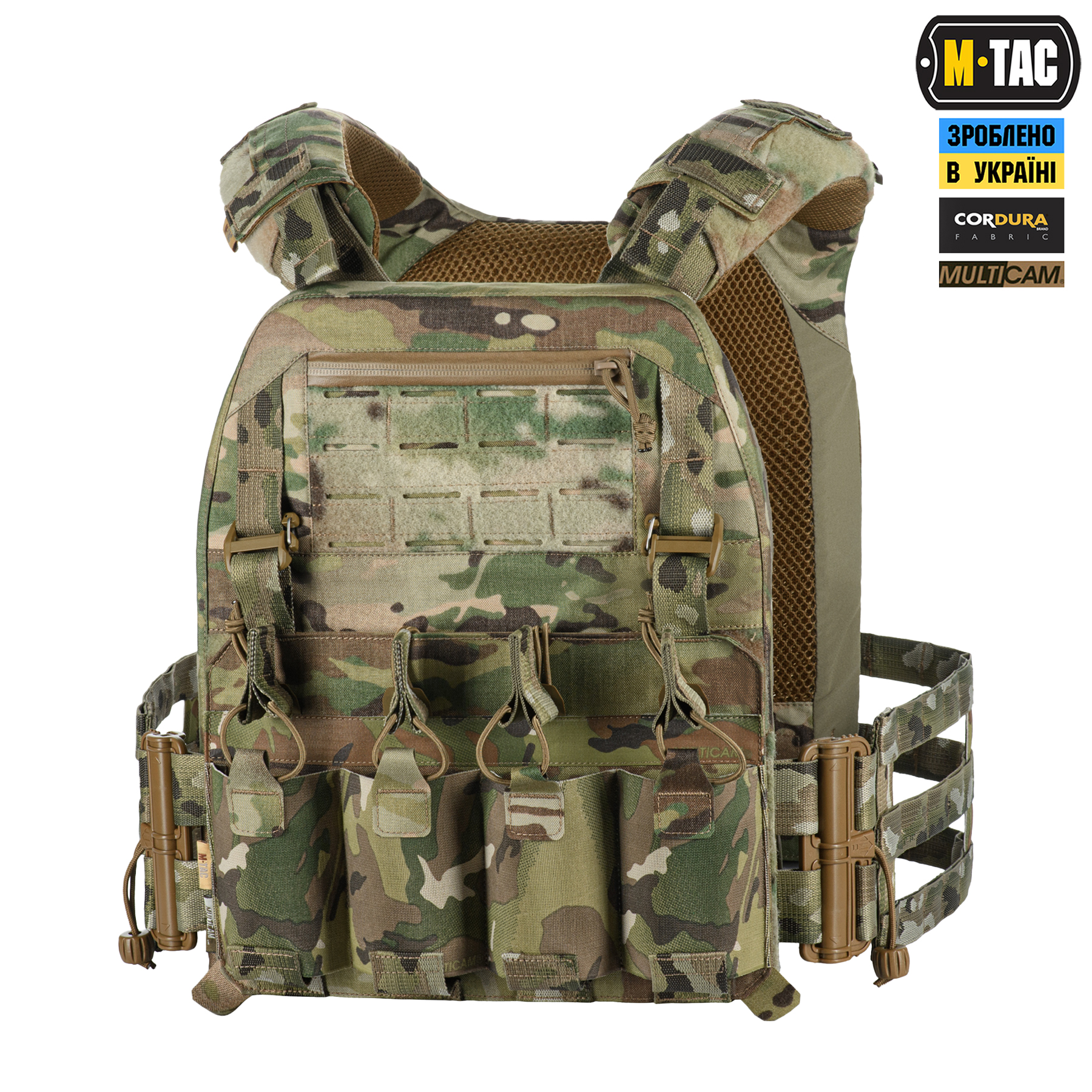 tr3n1ra5gre6zrsups1jsm624qv9m63c M-Tac плитоноска Cuirass Elite XL Multicam