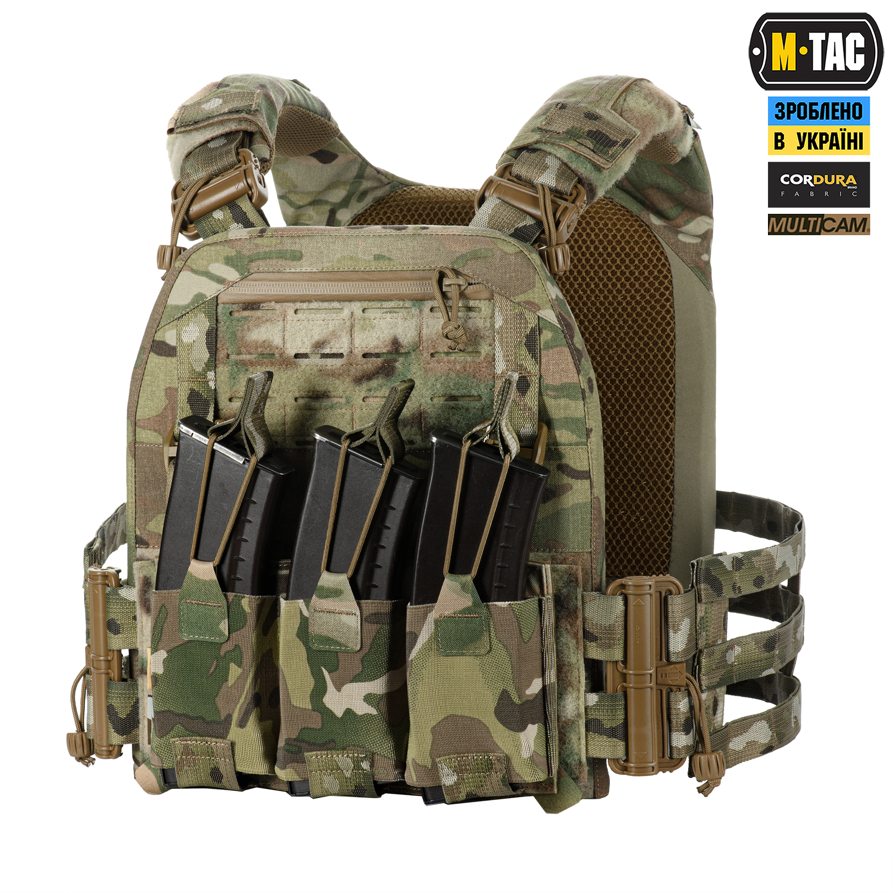 uc20h0dxoxx24bt9wse1zmv43y14f7ob M-Tac плитоноска Cuirass FAST Elite LARGE Multicam