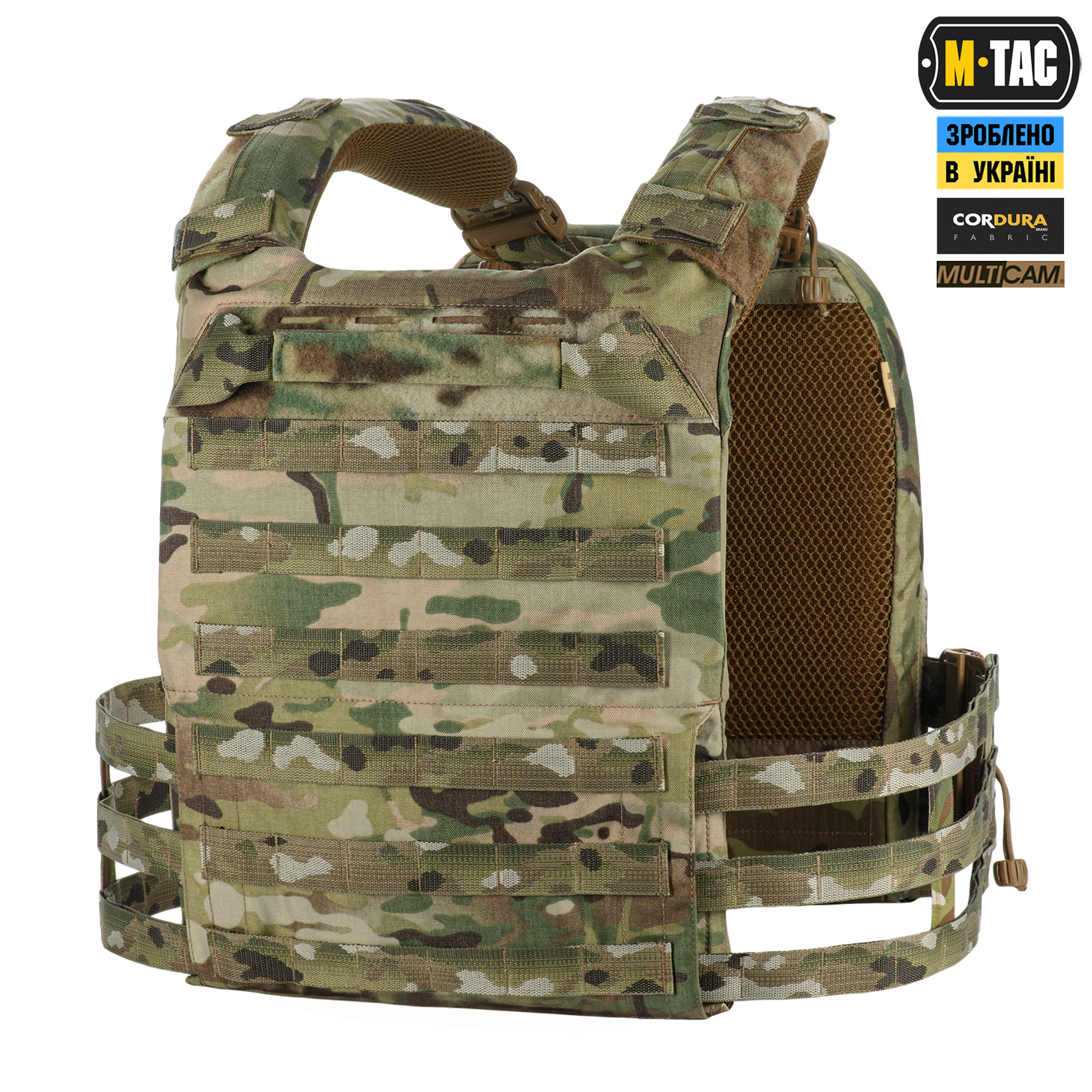 ufmyeowlj9moklmai1fg6ov4zhsq01oa M-Tac плитоноска Cuirass FAST Elite XL Gen.II Multicam