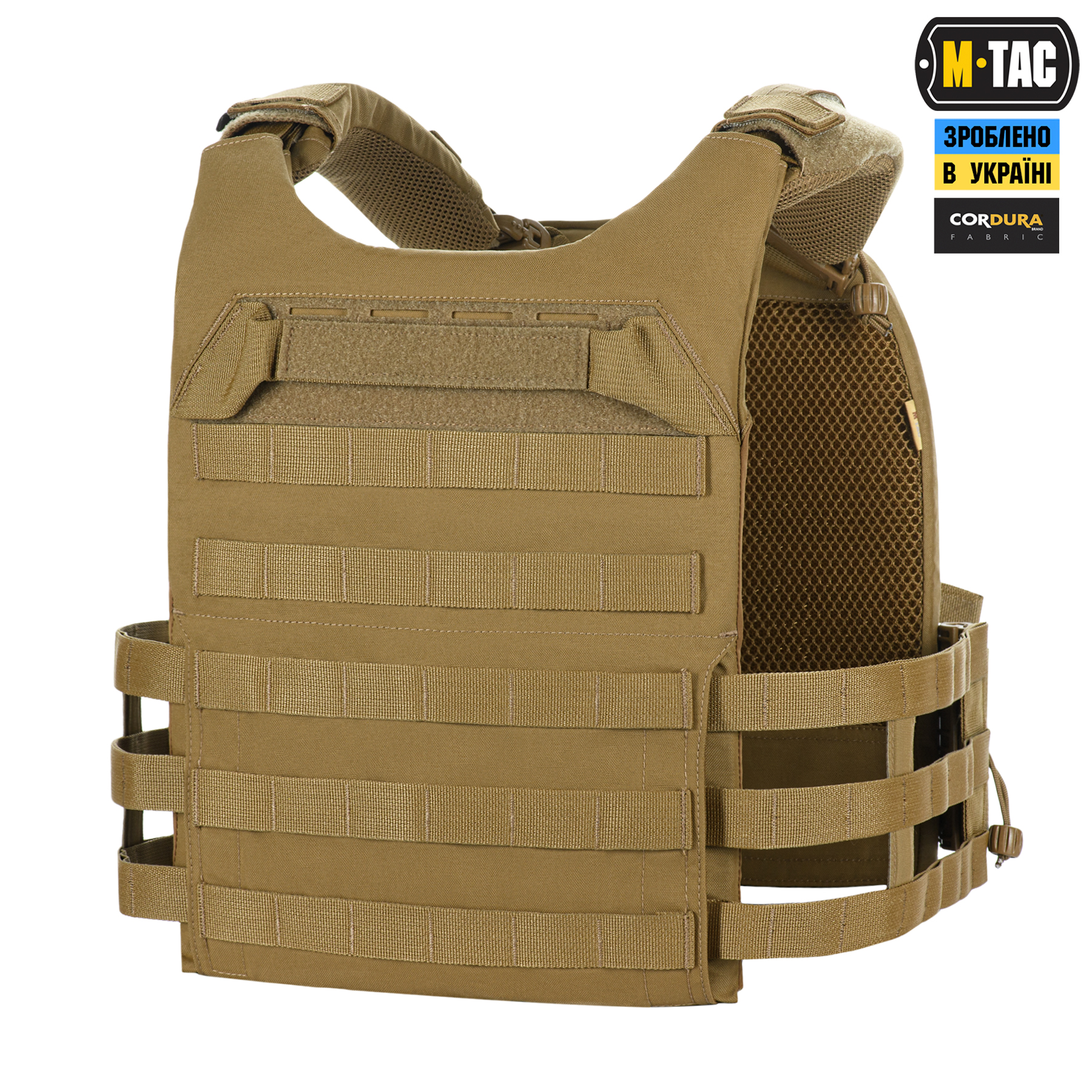 uoqh062e1m4qwgw91tst5ikl2btaclm1 M-Tac плитоноска Cuirass FAST Elite LARGE Coyote