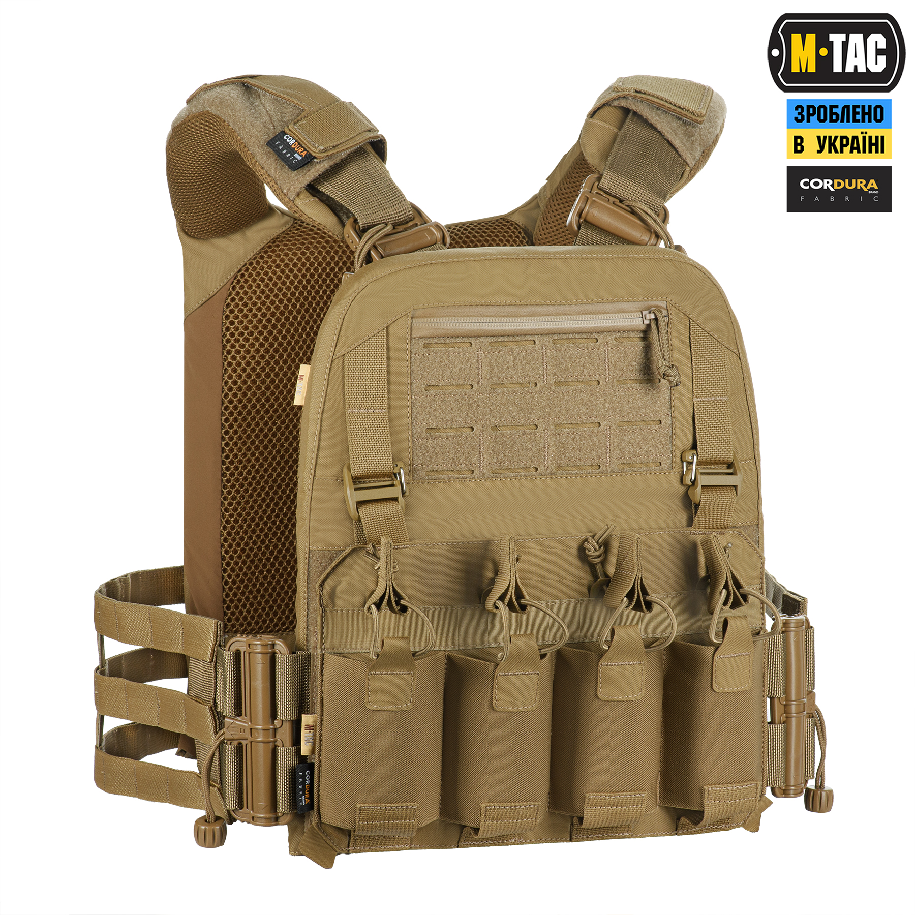 usp2q0r9xv7oelvr52b3ou6tja93qb4a M-Tac плитоноска Cuirass FAST Elite XL Coyote