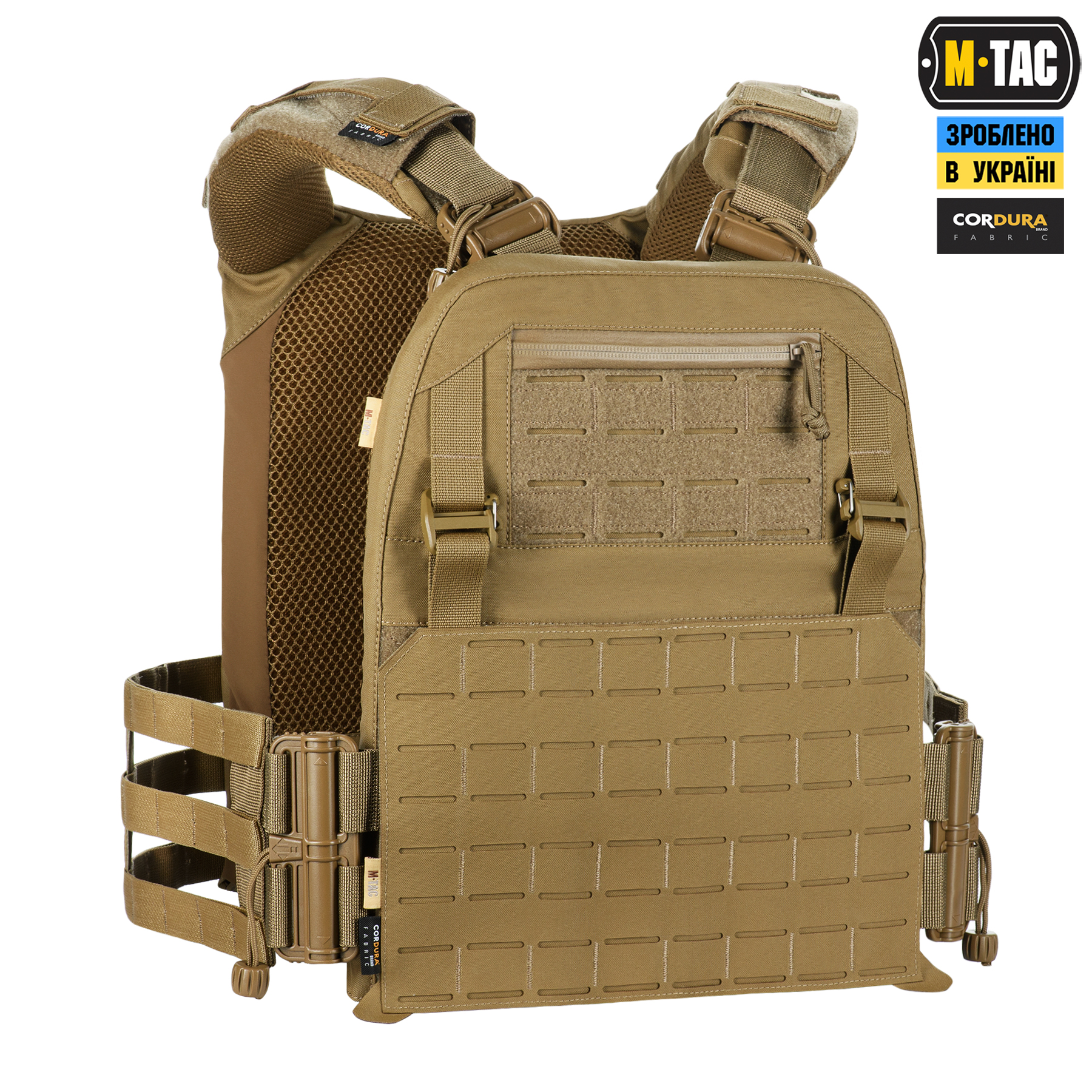 ux3sdaljxlv2awktsebidcz32nbuoc39 M-Tac плитоноска Cuirass FAST Elite XL Gen.II Coyote