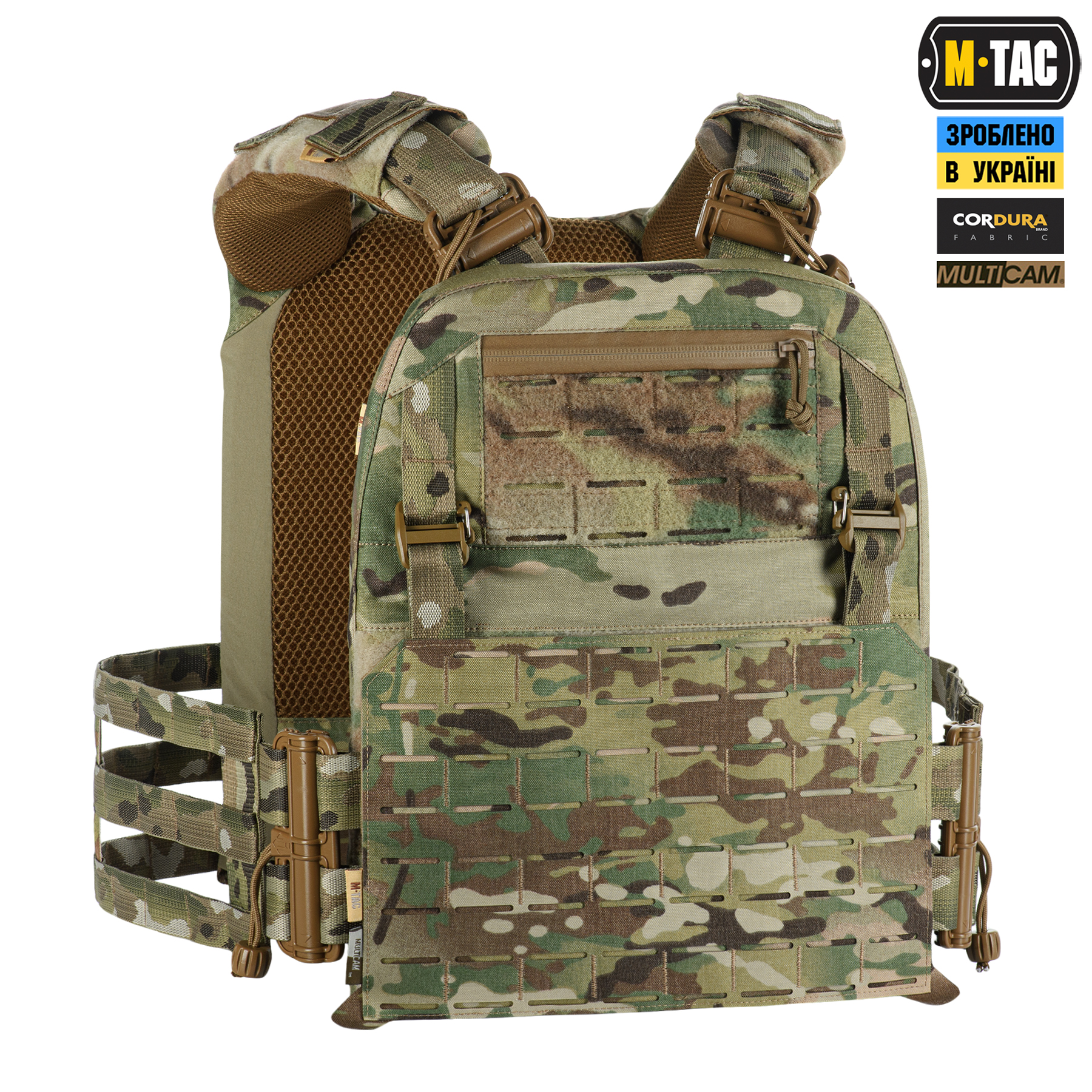 vgw9pcpellfma0ew7cinr2j105n92091 M-Tac плитоноска Cuirass FAST Elite XL Gen.II Multicam