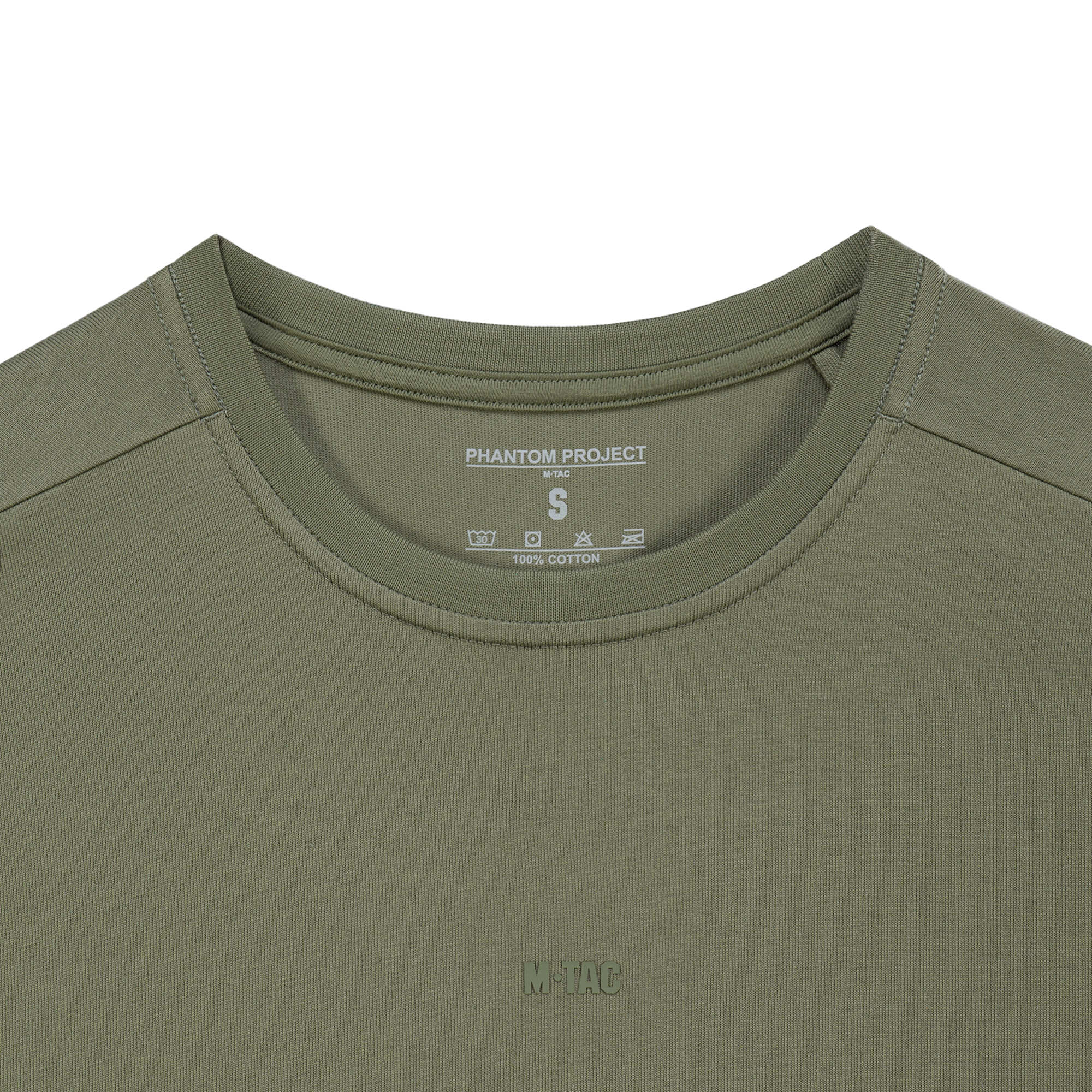 vhdttpgc19vitteryz219mf7ilx07s48 Phantom Project/M-Tac футболка Trapeze Cotton Hard Light Olive
