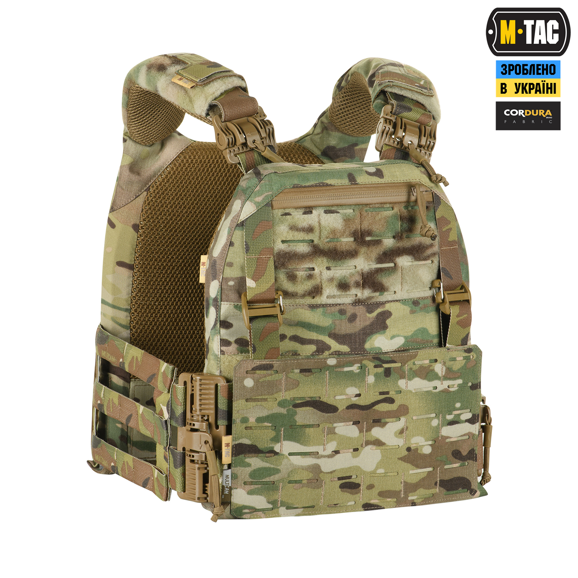 x8eyeqaxoripjidomukd197g5cguon3x M-Tac плитоноска Cuirass FAST QRS Gen.II Multicam