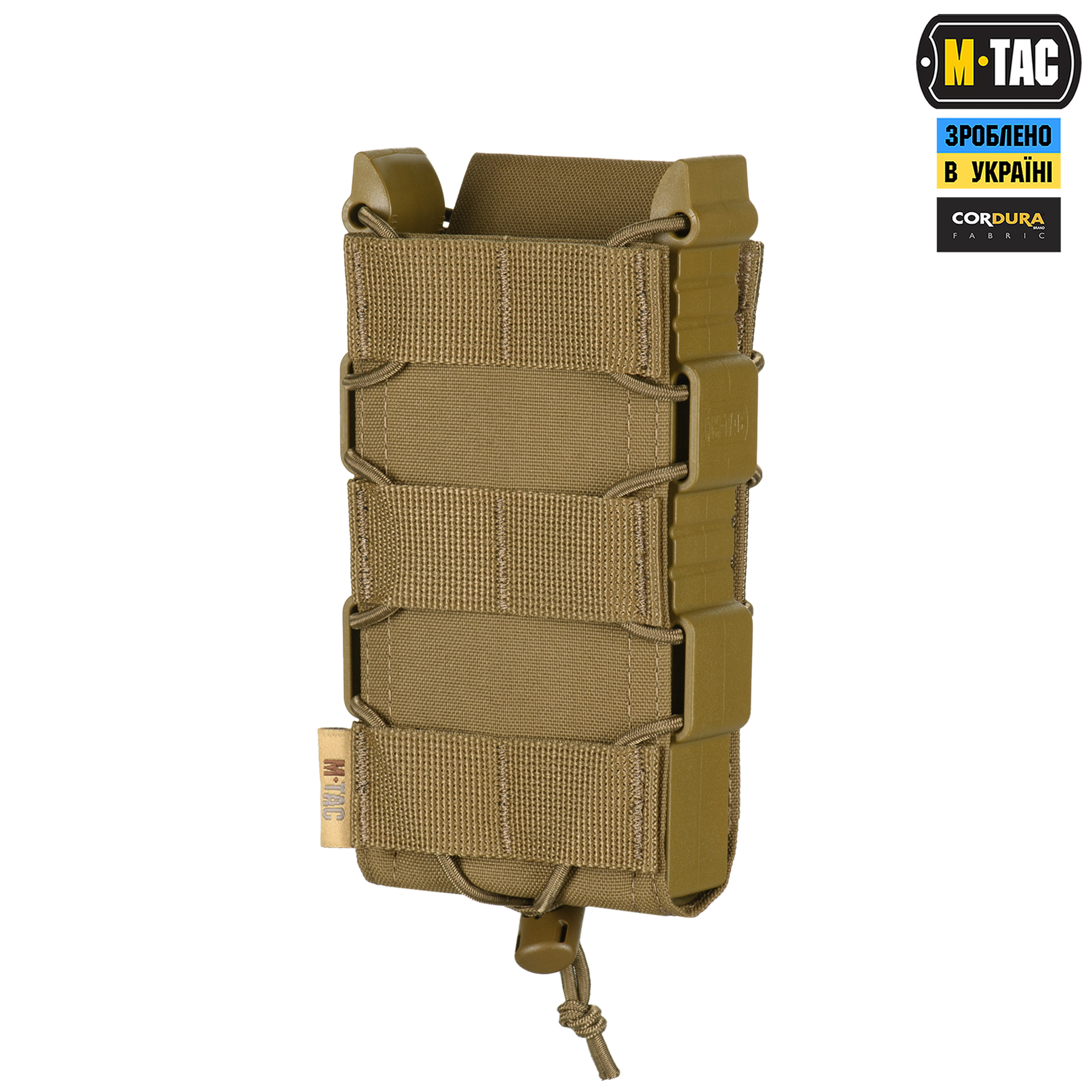 y772o5qibo8m26f7xq5a80dqeygtp9on M-Tac підсумок відкритий для магазину FAST Elite Coyote