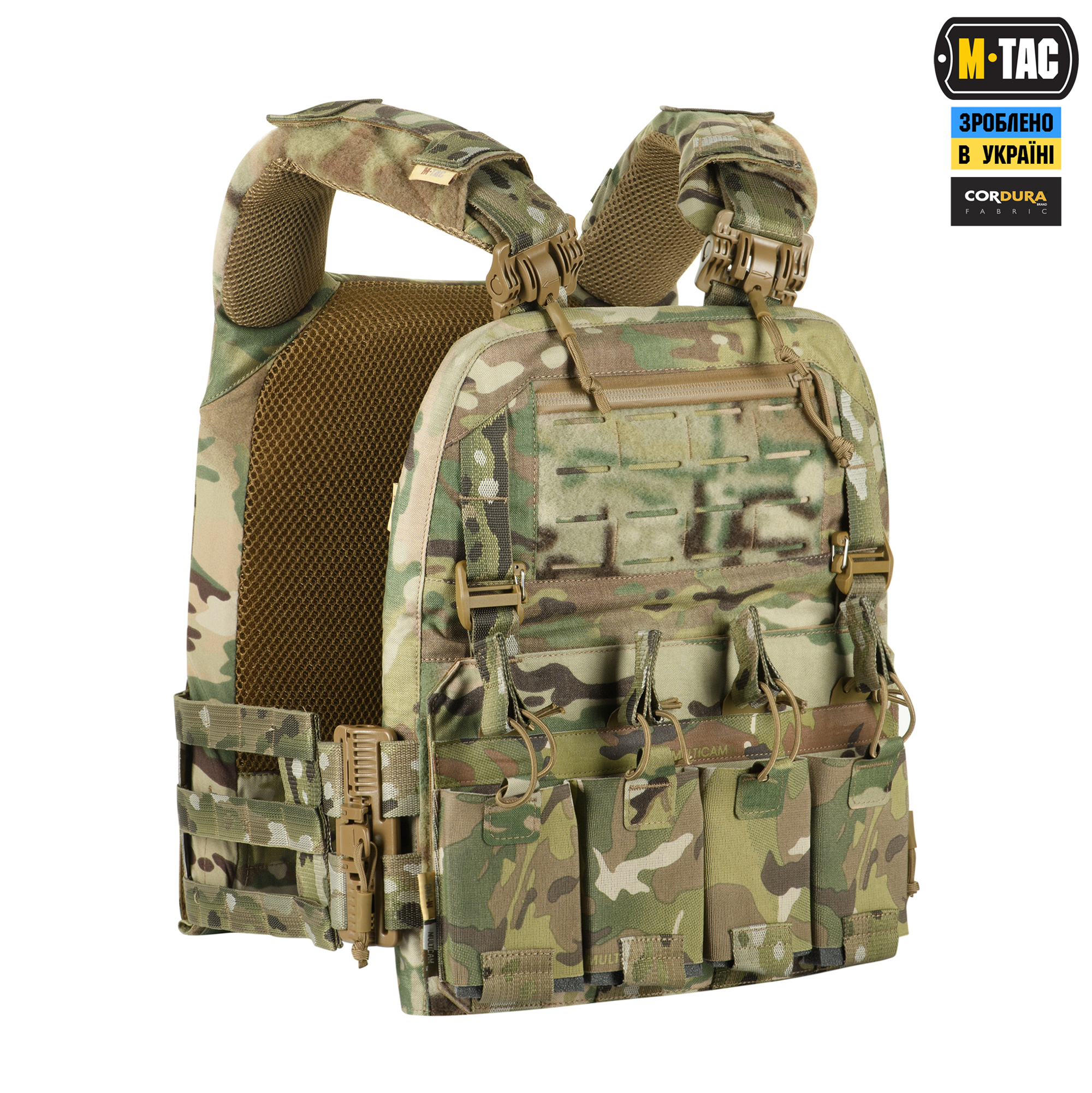 y8k40sxrrzic0jv1fi8bqxmqj6z3r81a M-Tac плитоноска Cuirass FAST XL QRS Multicam
