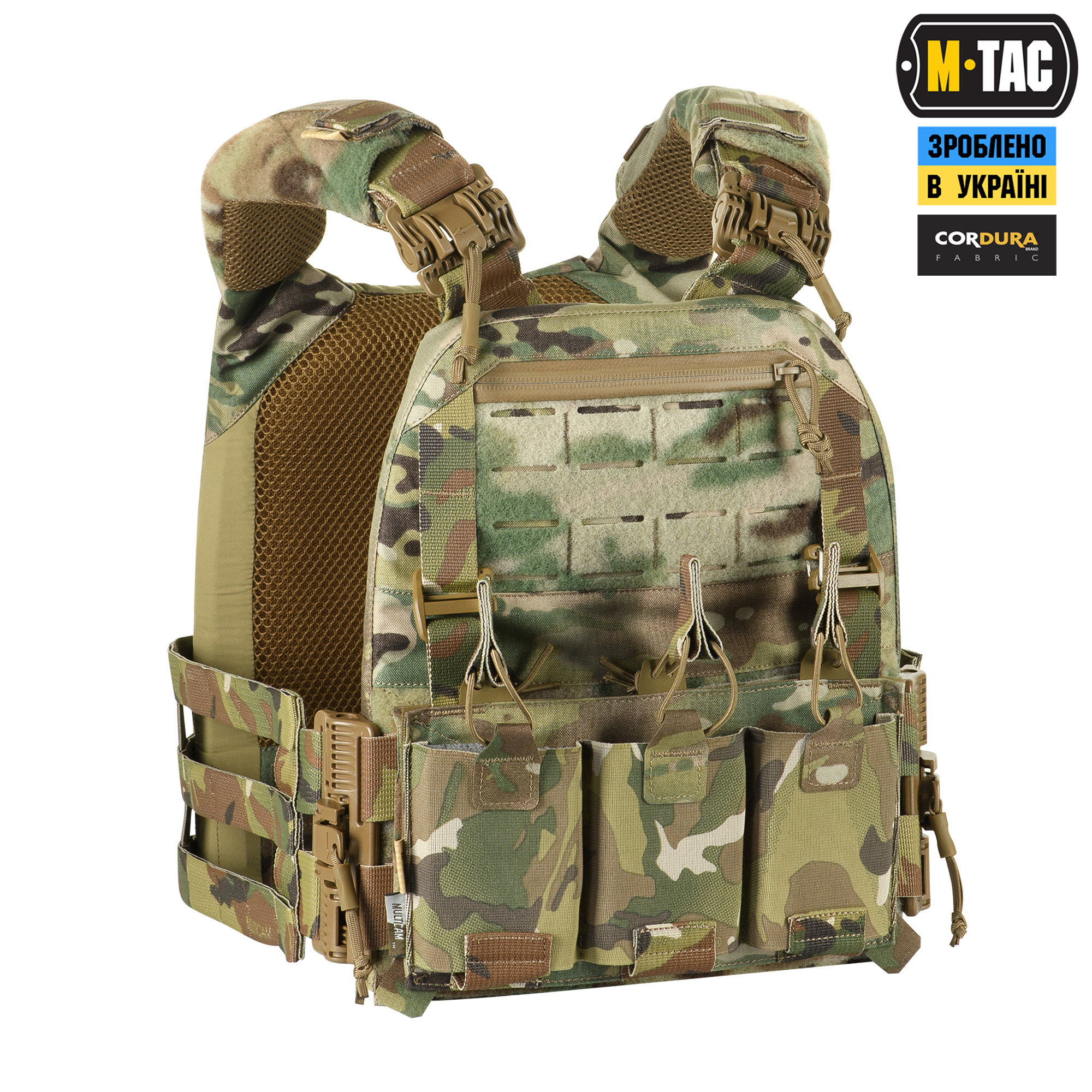 z0cr5ro2jm6yok7c3xv0z8ealwof41bh M-Tac плитоноска Cuirass FAST QRS Multicam