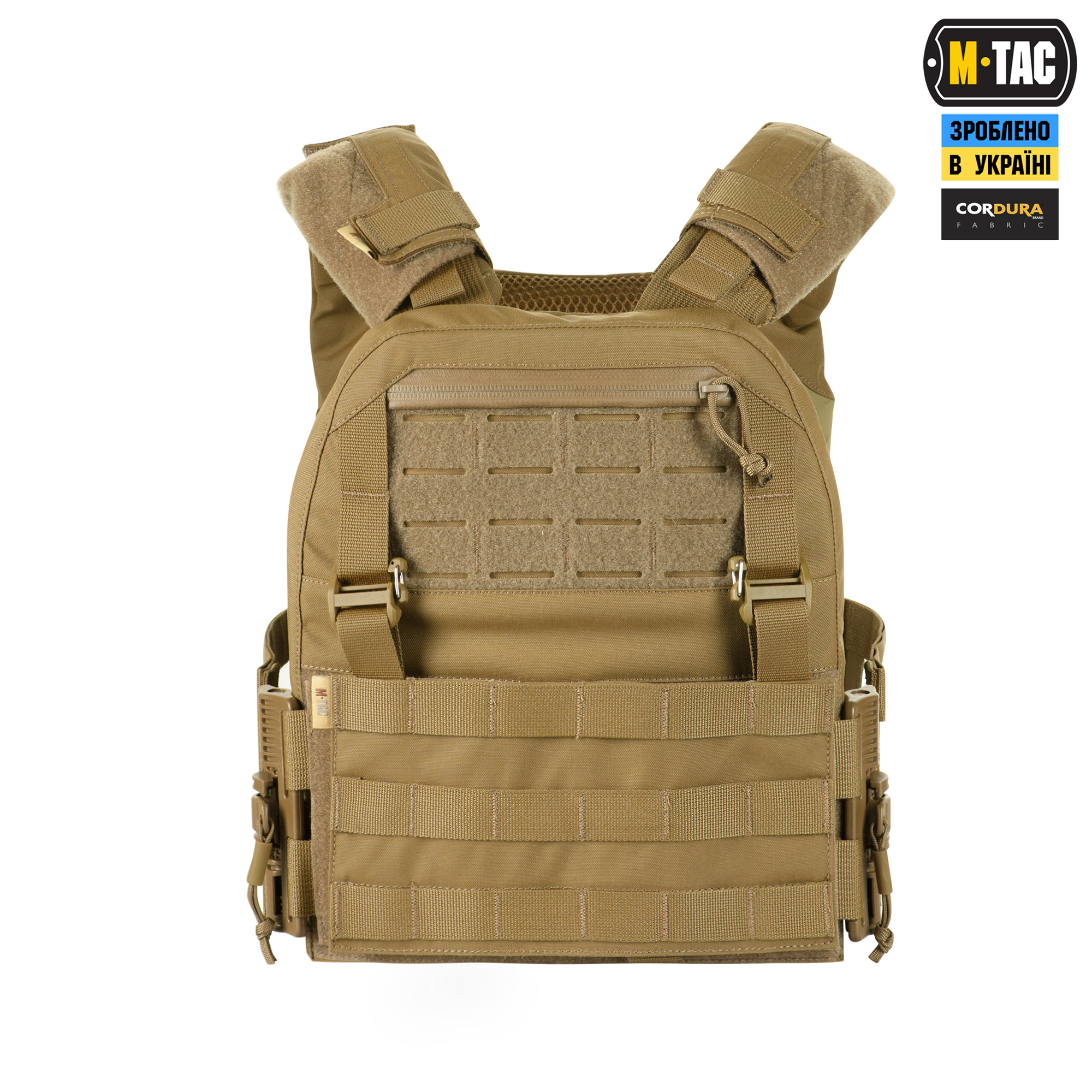 z925zm2uyv9rxrz5itm280h92cixsczm M-Tac плитоноска Cuirass QRS Gen.II Coyote