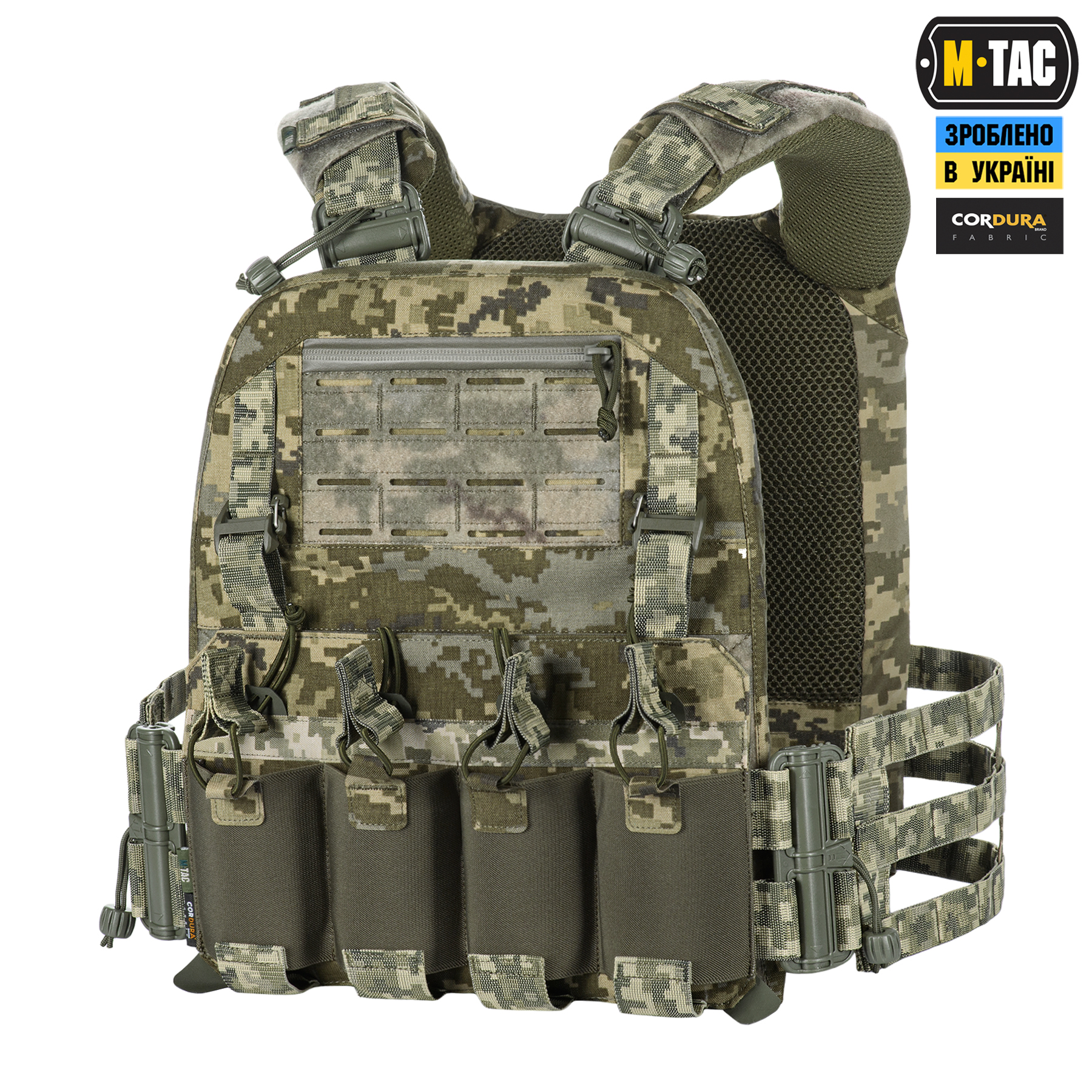 zq2a03kmig2vhuwppoxpxdx7rj0ffp25 M-Tac плитоноска Cuirass FAST Elite XL MM14