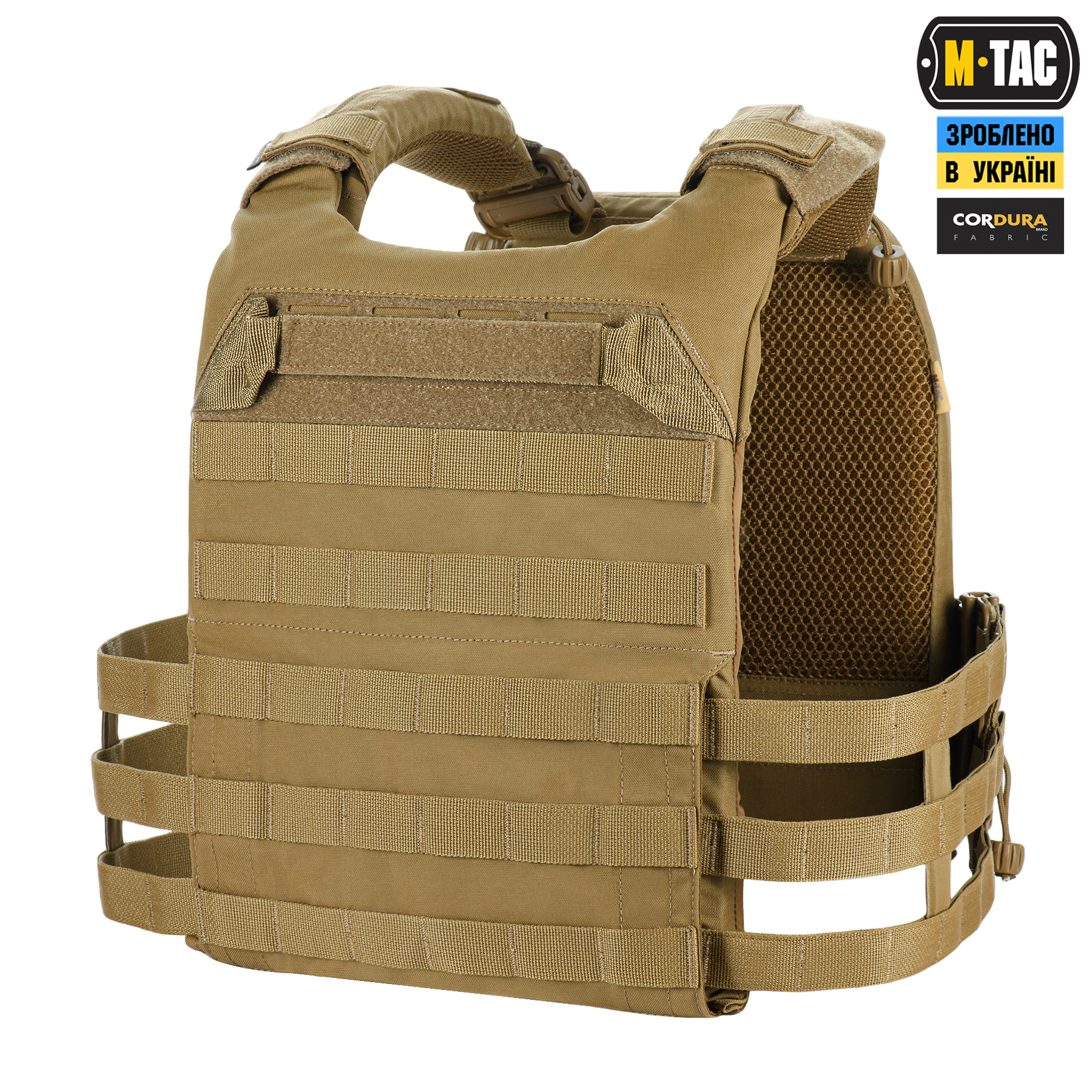 zyas5fm7le330dnv54ql8891sg05puk4 M-Tac плитоноска Cuirass FAST Elite Gen.II Coyote