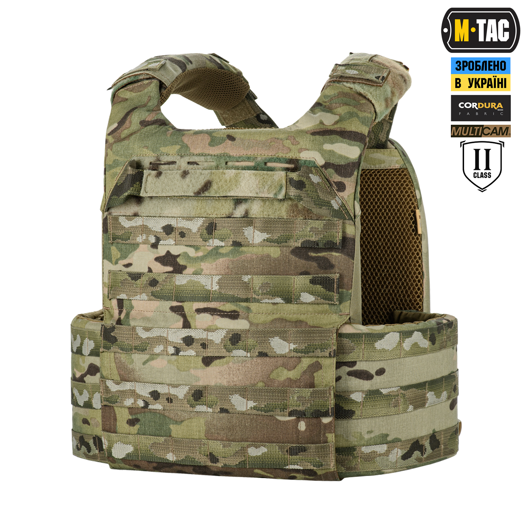 zyvn1wj2c3nfl6cl4yyxhh25tx041y65 M-Tac плитоноска Cuirass Elite 2 клас захисту (розмір плити M) Multicam